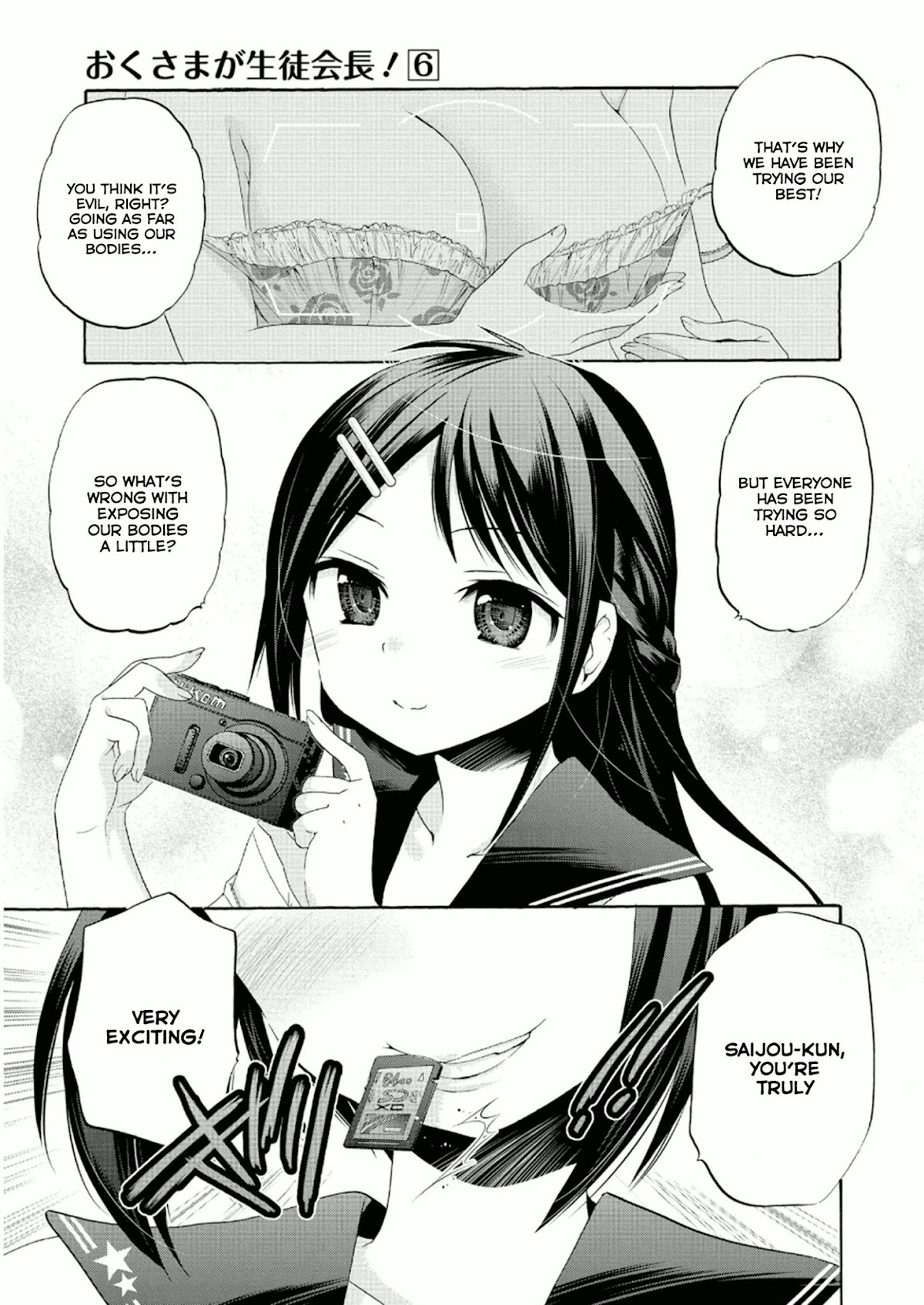 Okusama ga Seito Kaichou! Chapter 28 page 29 - Chapter 28: Kaichou and Photography's Club's Buchou