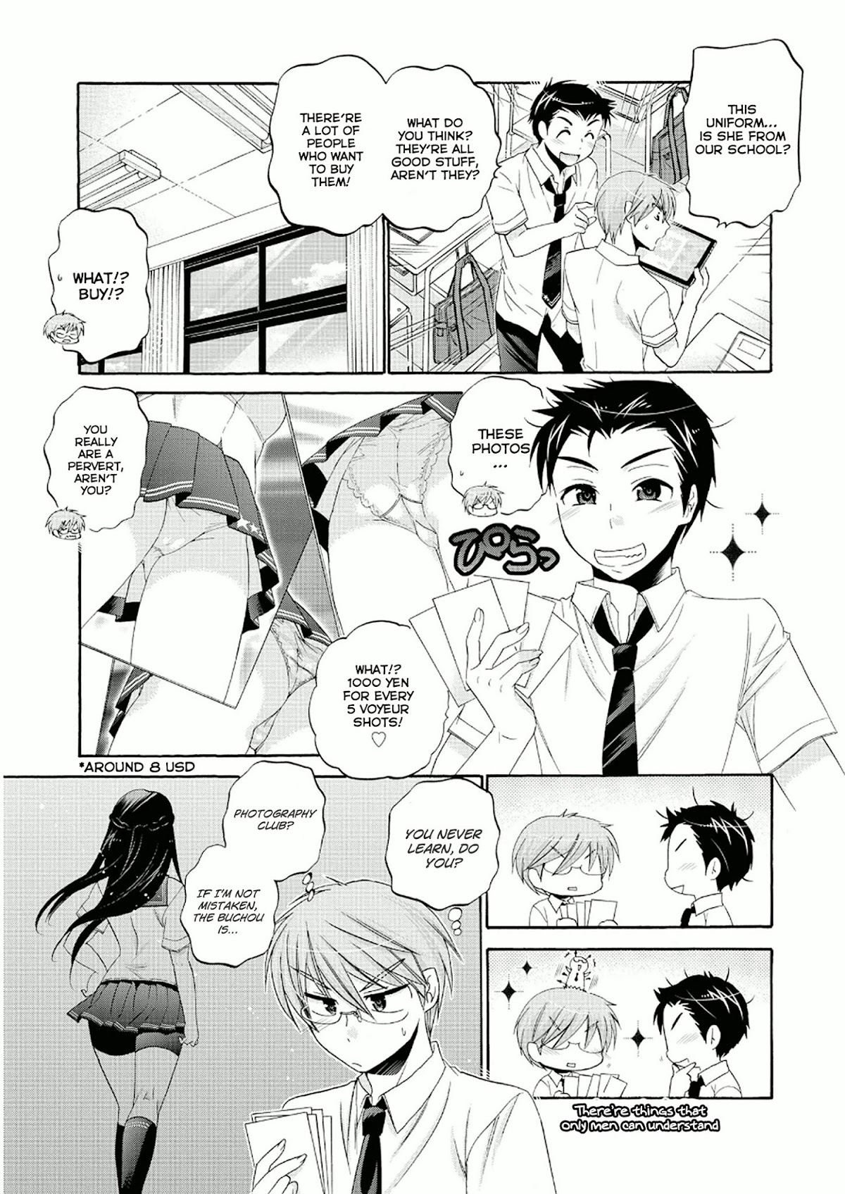 Okusama ga Seito Kaichou! Chapter 28 page 3 - Chapter 28: Kaichou and Photography's Club's Buchou