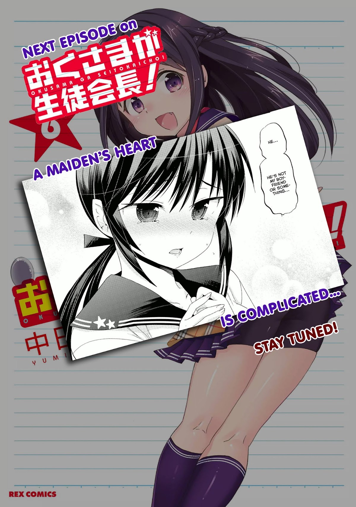 Okusama ga Seito Kaichou! Chapter 28 page 33 - Chapter 28: Kaichou and Photography's Club's Buchou