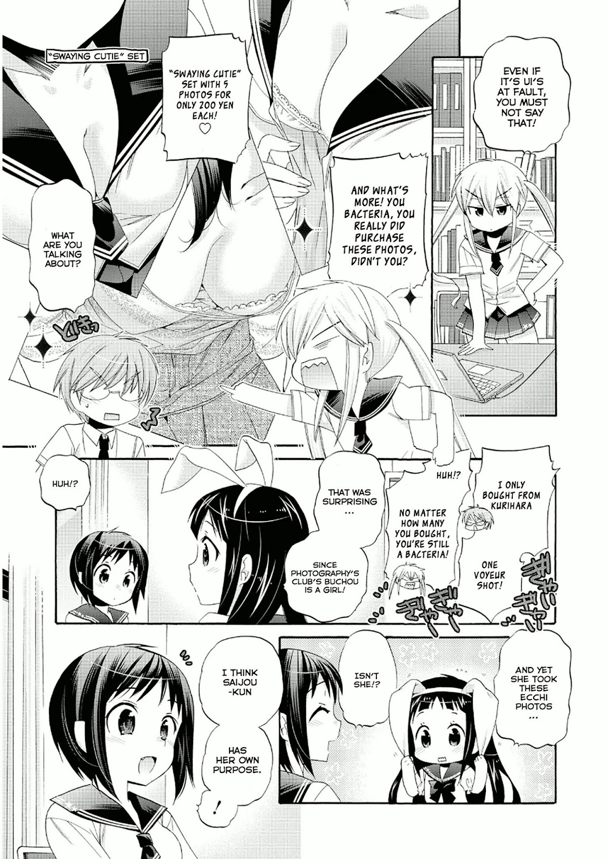 Okusama ga Seito Kaichou! Chapter 28 page 5 - Chapter 28: Kaichou and Photography's Club's Buchou