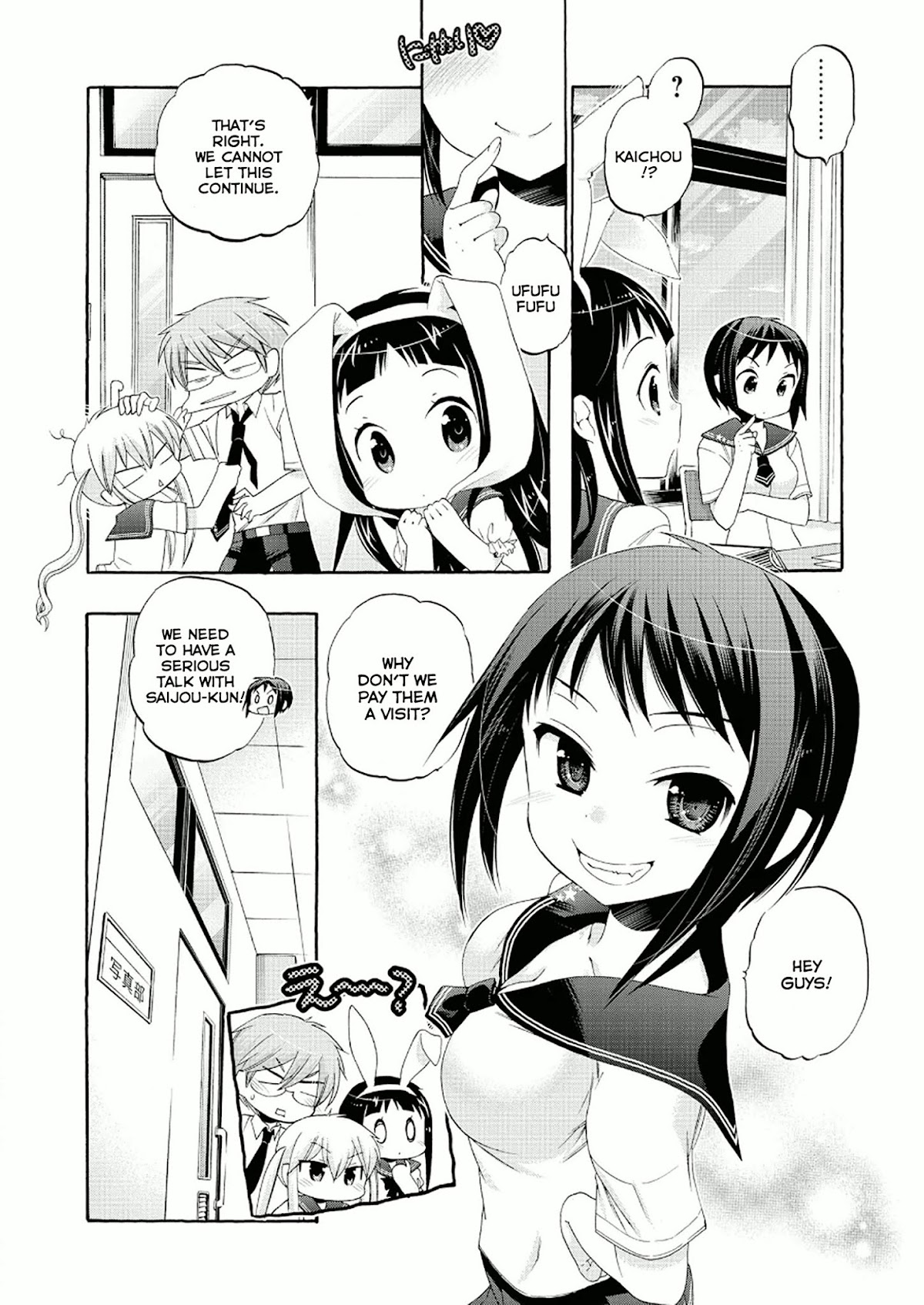 Okusama ga Seito Kaichou! Chapter 28 page 6 - Chapter 28: Kaichou and Photography's Club's Buchou