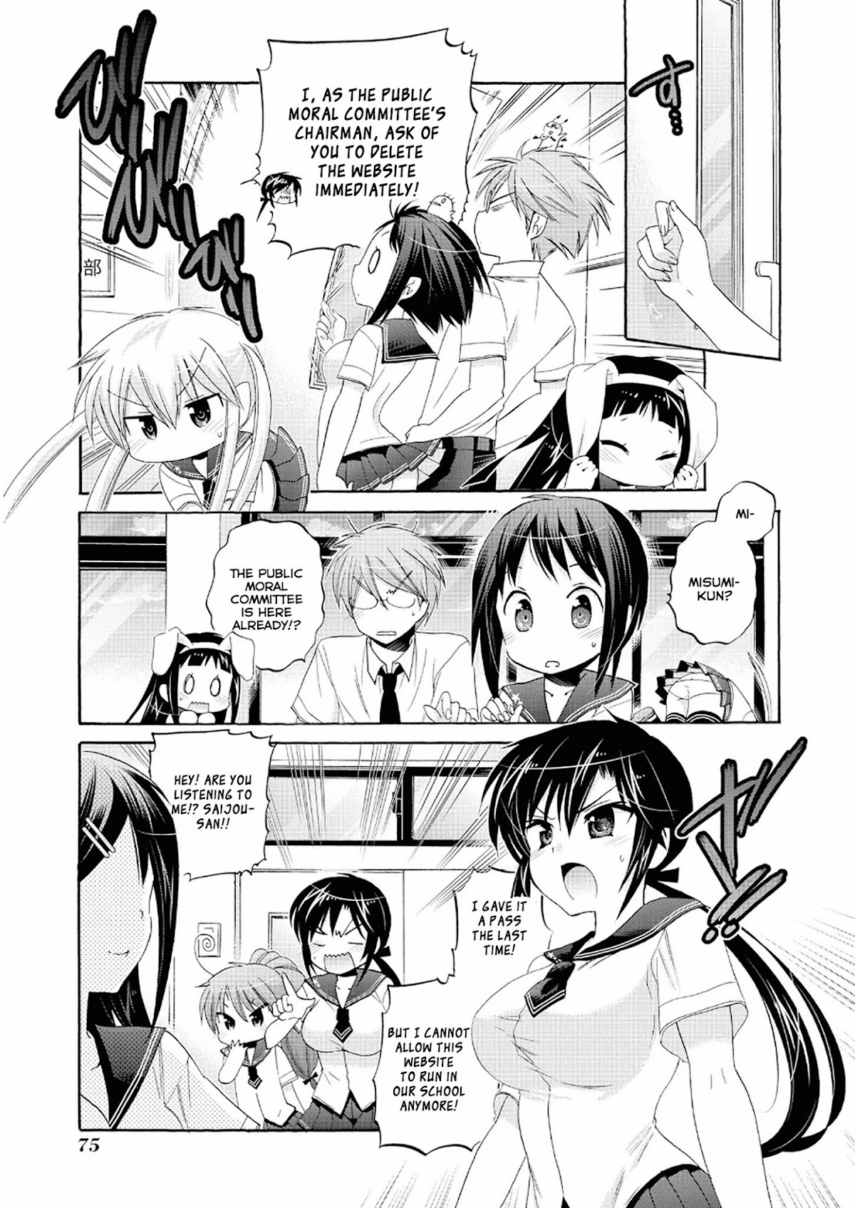 Okusama ga Seito Kaichou! Chapter 28 page 7 - Chapter 28: Kaichou and Photography's Club's Buchou