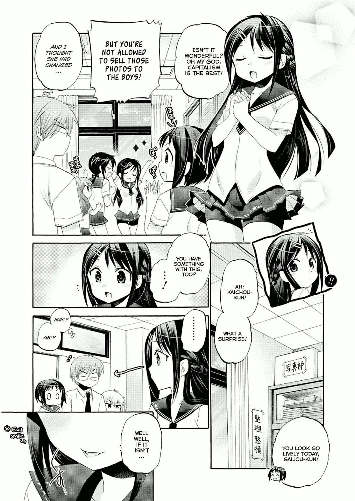 Okusama ga Seito Kaichou! Chapter 28 page 9 - Chapter 28: Kaichou and Photography's Club's Buchou