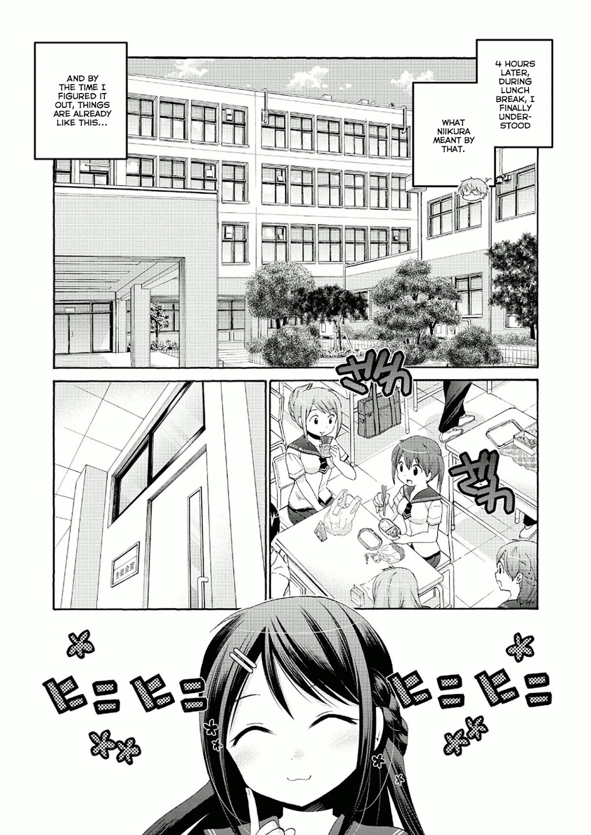 Okusama ga Seito Kaichou! Chapter 29 page 16 - Chapter 29: Order for Photography Club... or so