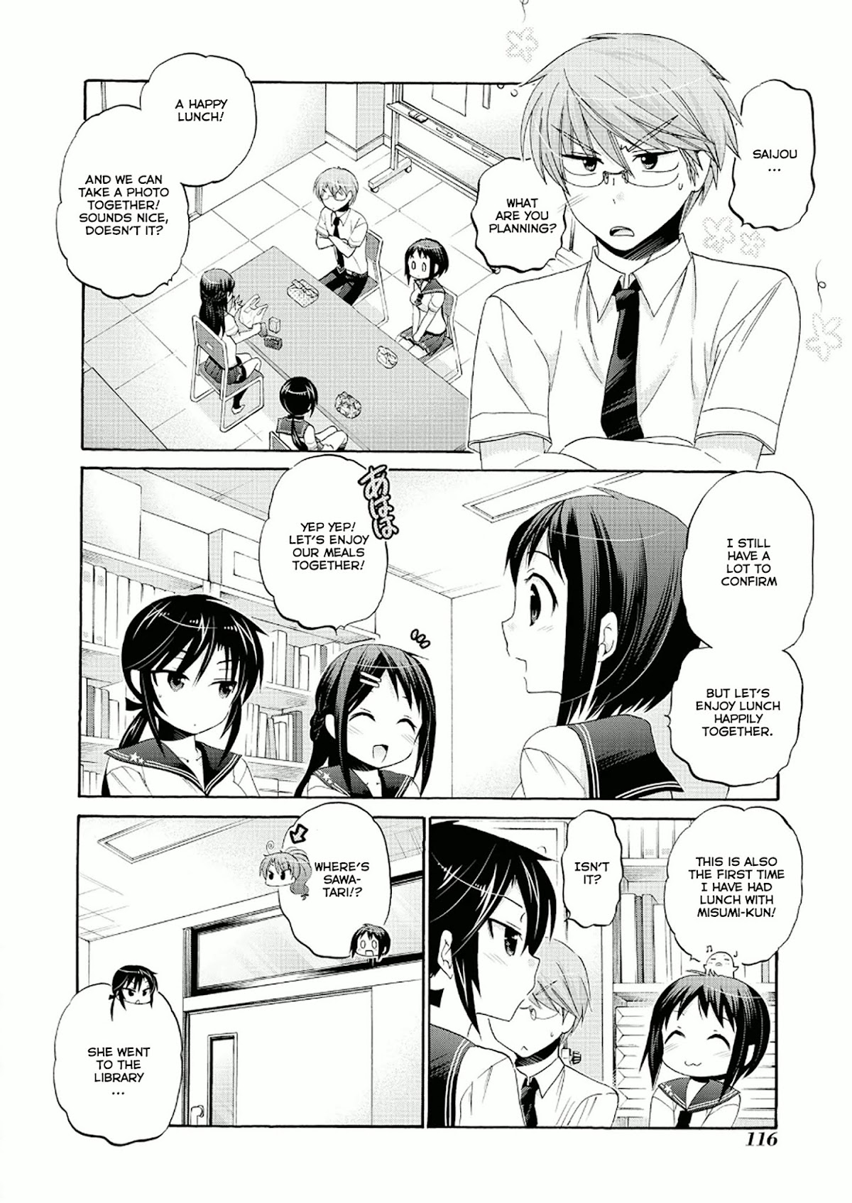 Okusama ga Seito Kaichou! Chapter 29 page 17 - Chapter 29: Order for Photography Club... or so