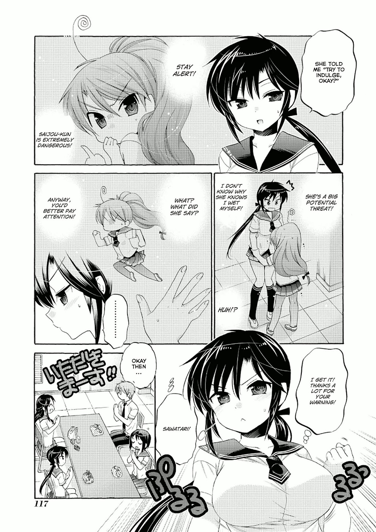 Okusama ga Seito Kaichou! Chapter 29 page 18 - Chapter 29: Order for Photography Club... or so