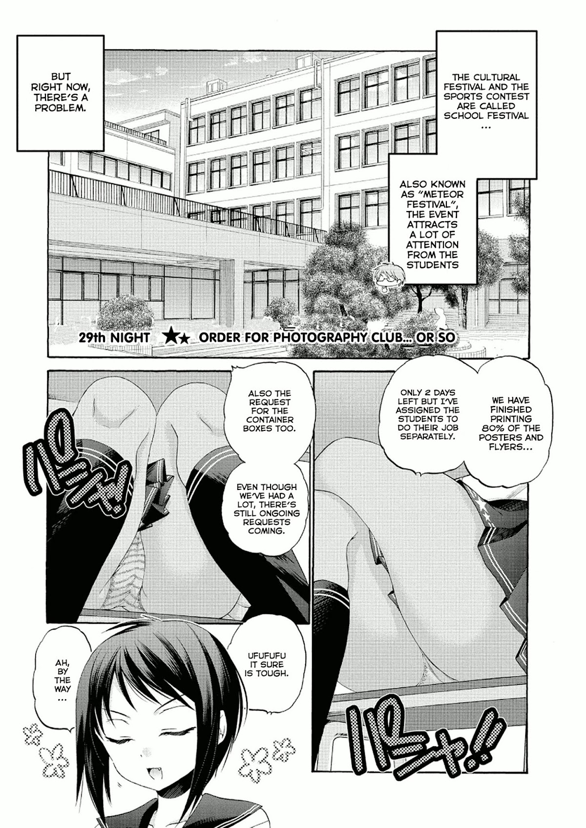 Okusama ga Seito Kaichou! Chapter 29 page 2 - Chapter 29: Order for Photography Club... or so