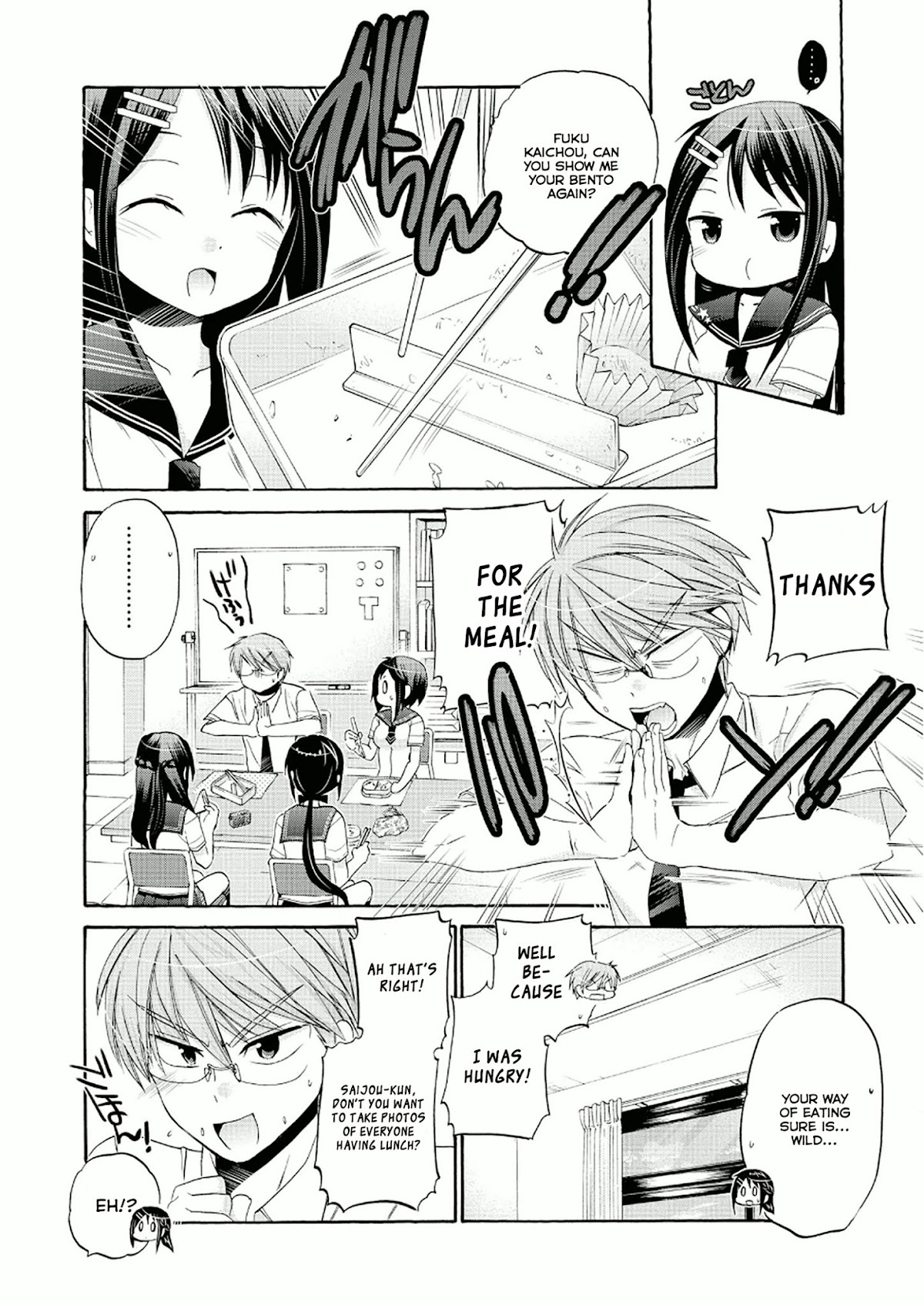 Okusama ga Seito Kaichou! Chapter 29 page 21 - Chapter 29: Order for Photography Club... or so