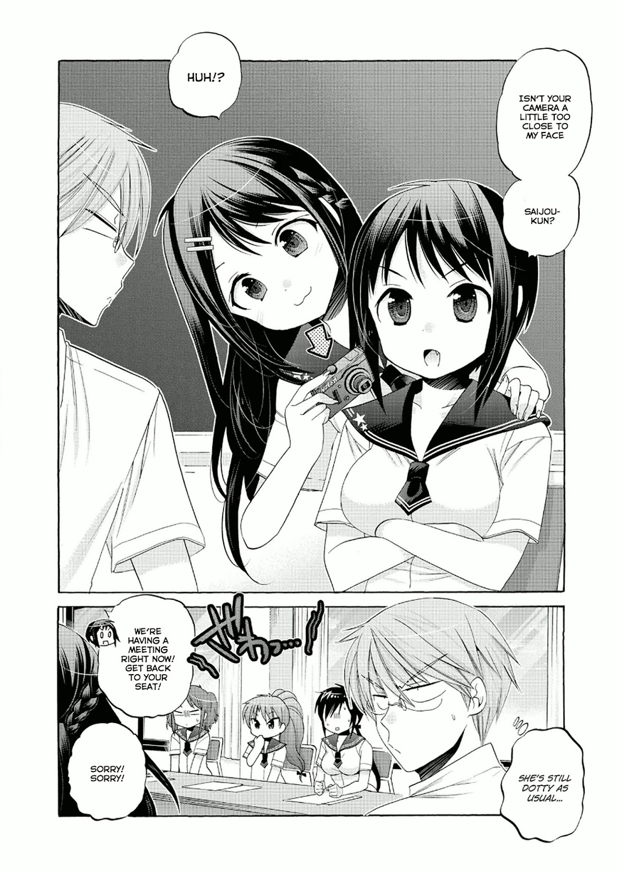 Okusama ga Seito Kaichou! Chapter 29 page 3 - Chapter 29: Order for Photography Club... or so