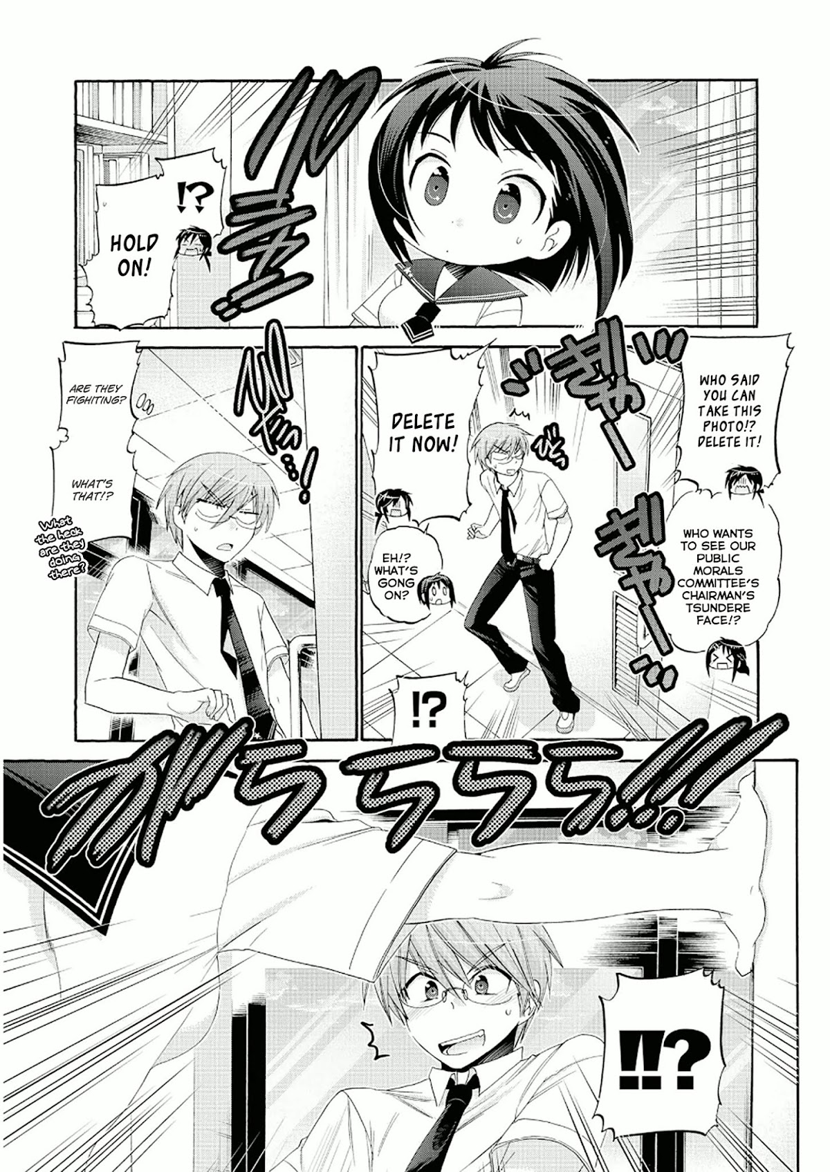 Okusama ga Seito Kaichou! Chapter 29 page 32 - Chapter 29: Order for Photography Club... or so