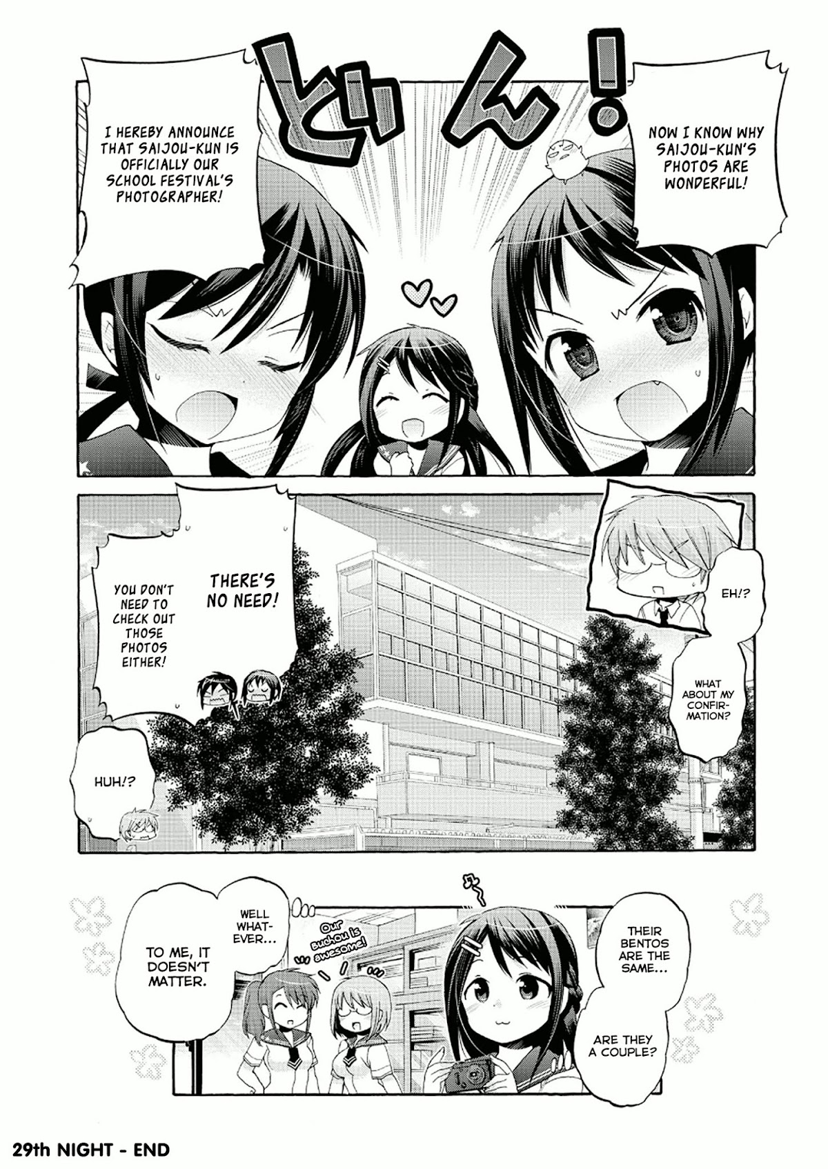 Okusama ga Seito Kaichou! Chapter 29 page 33 - Chapter 29: Order for Photography Club... or so