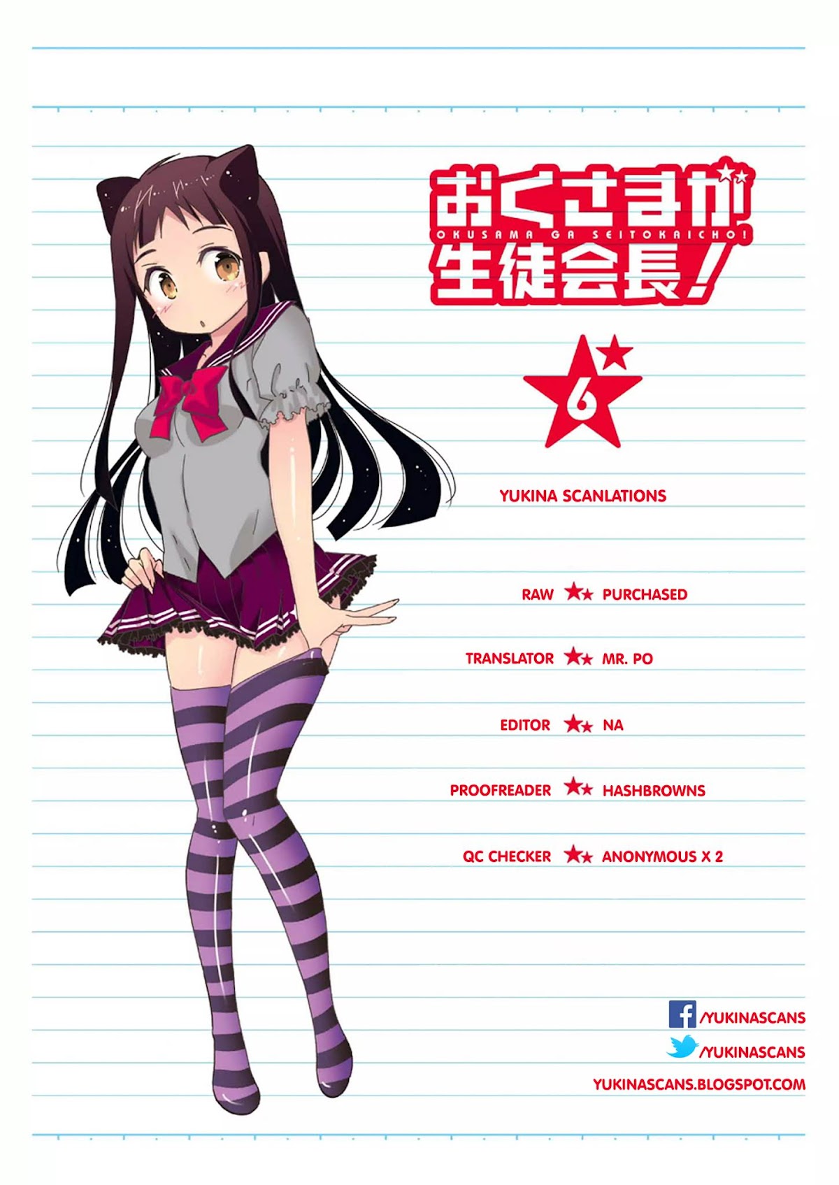 Okusama ga Seito Kaichou! Chapter 29 page 37 - Chapter 29: Order for Photography Club... or so