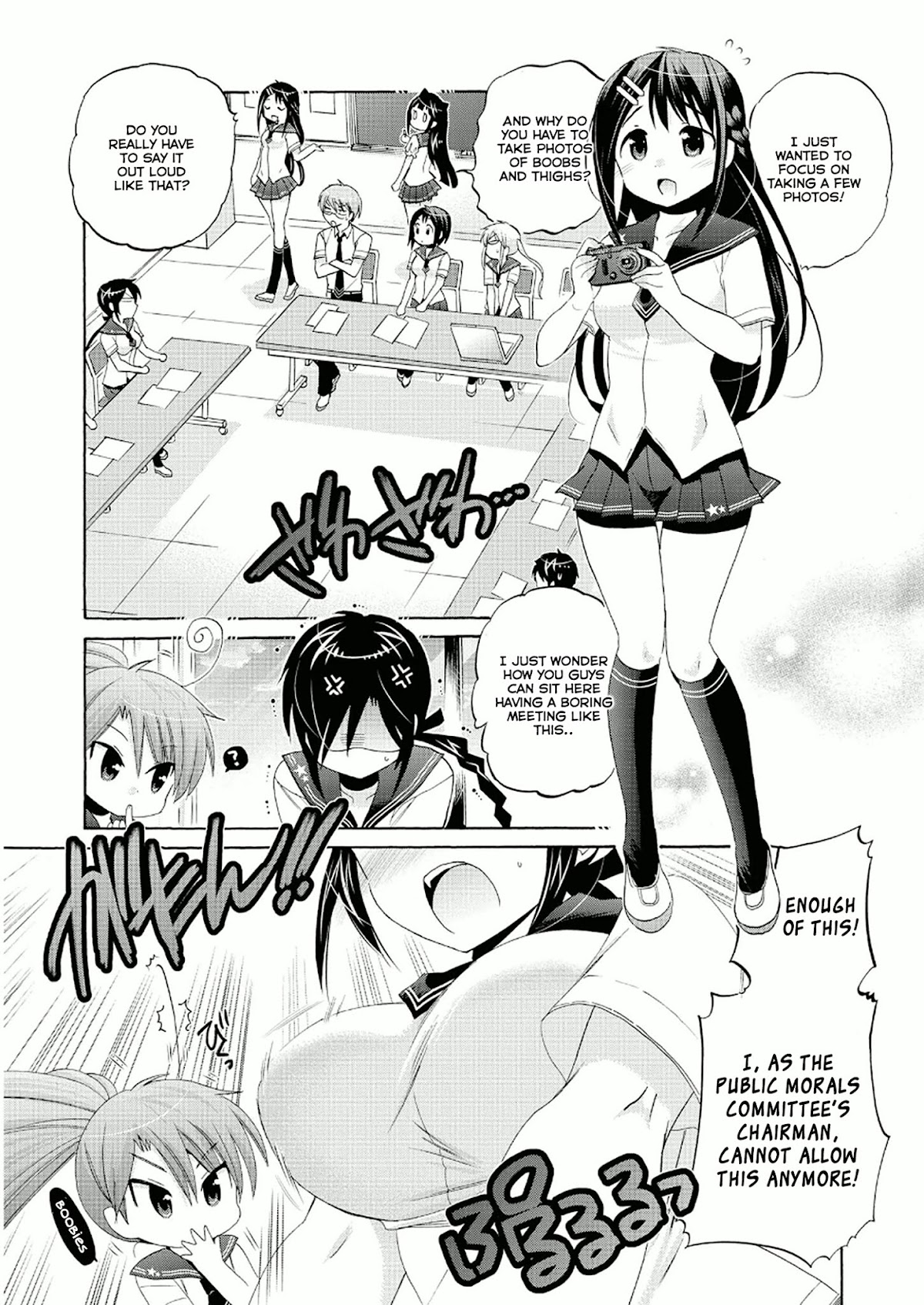 Okusama ga Seito Kaichou! Chapter 29 page 4 - Chapter 29: Order for Photography Club... or so