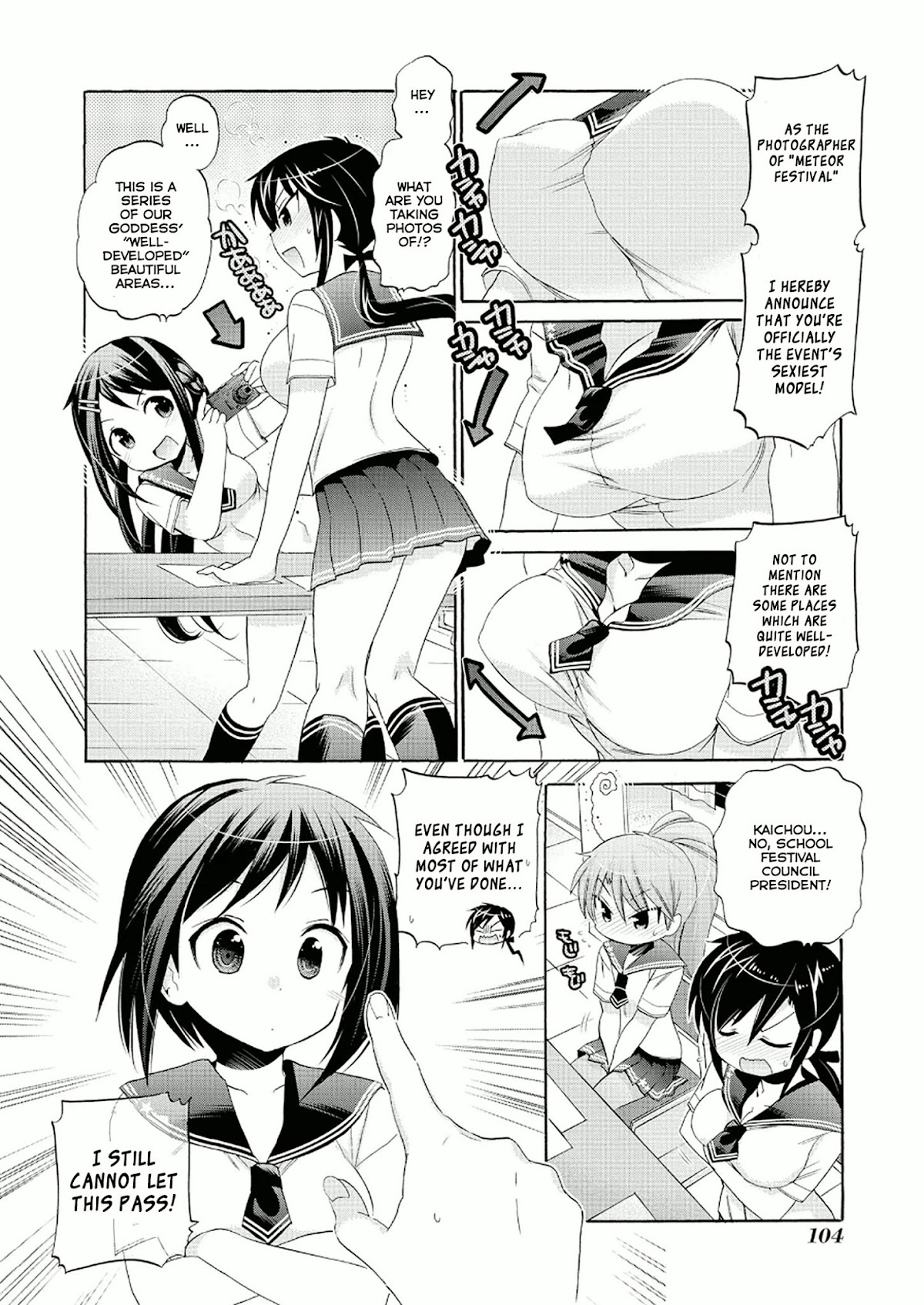Okusama ga Seito Kaichou! Chapter 29 page 5 - Chapter 29: Order for Photography Club... or so