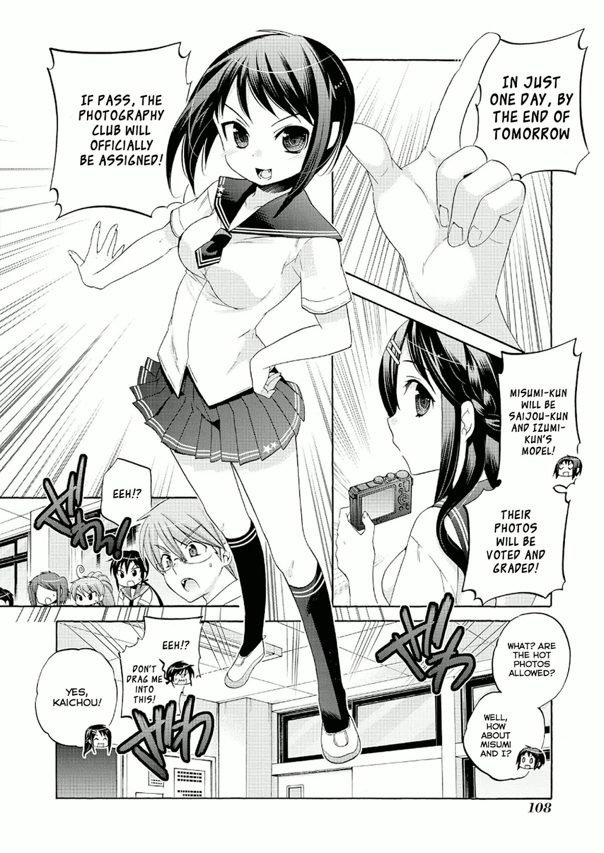 Okusama ga Seito Kaichou! Chapter 29 page 9 - Chapter 29: Order for Photography Club... or so