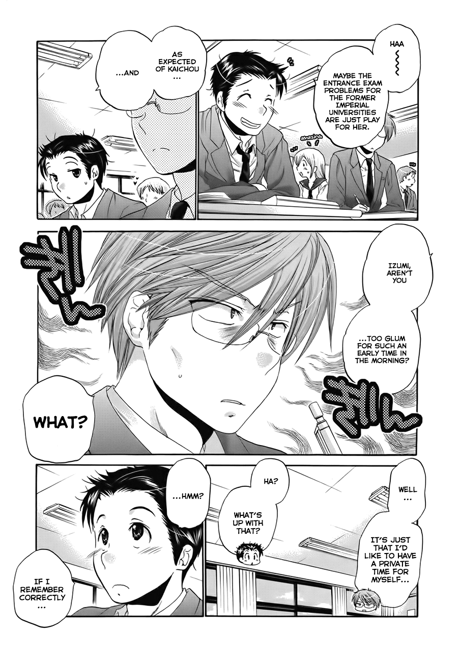Okusama ga Seito Kaichou! Chapter 3 page 13 - Chapter 3: A certain everyday with the SC President