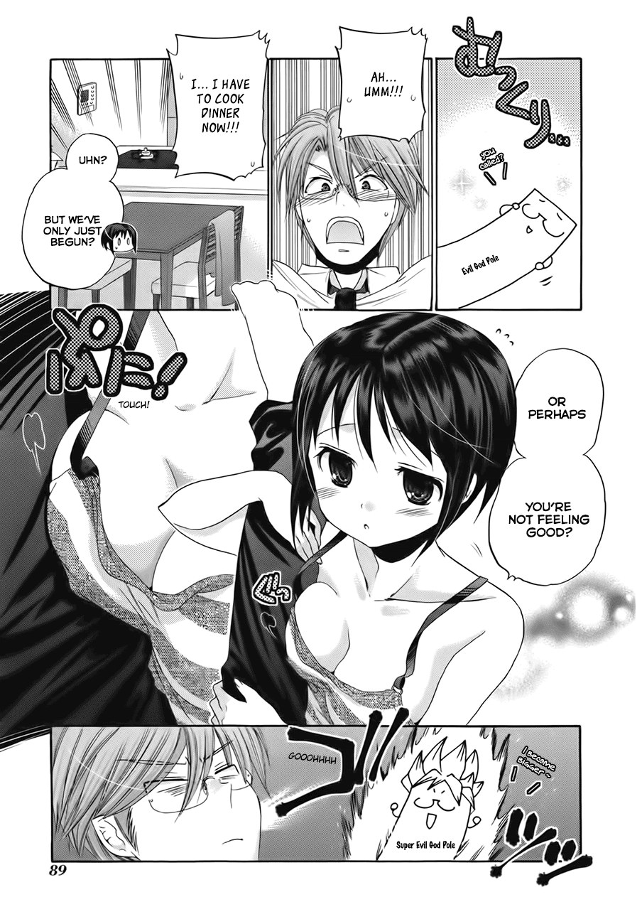 Okusama ga Seito Kaichou! Chapter 3 page 23 - Chapter 3: A certain everyday with the SC President