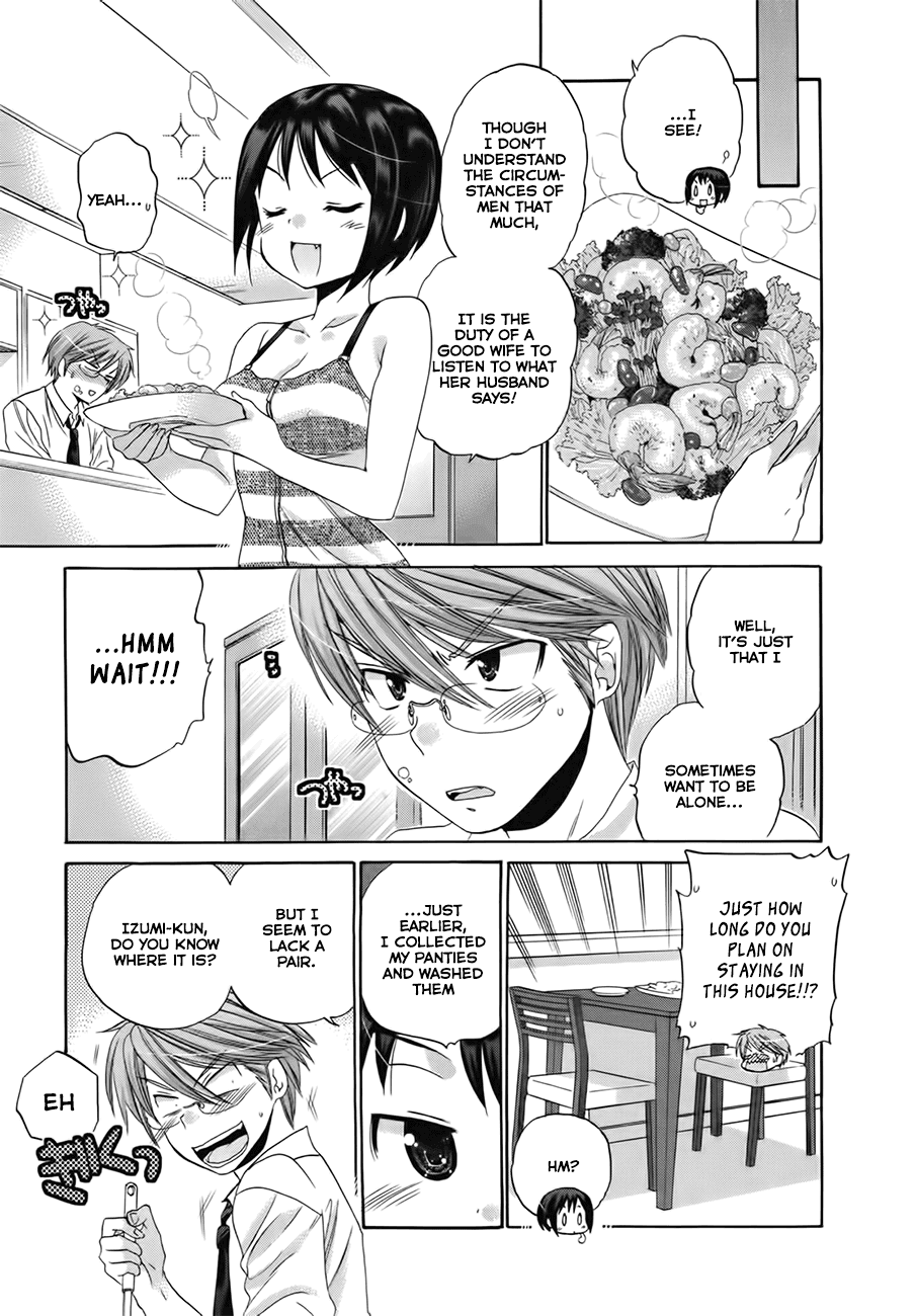 Okusama ga Seito Kaichou! Chapter 3 page 29 - Chapter 3: A certain everyday with the SC President