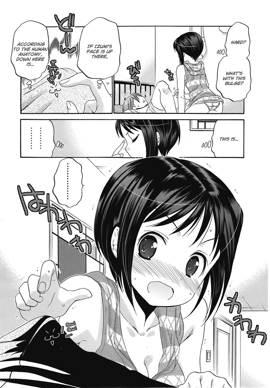 Okusama ga Seito Kaichou! Chapter 3 page 3 - Chapter 3: A certain everyday with the SC President