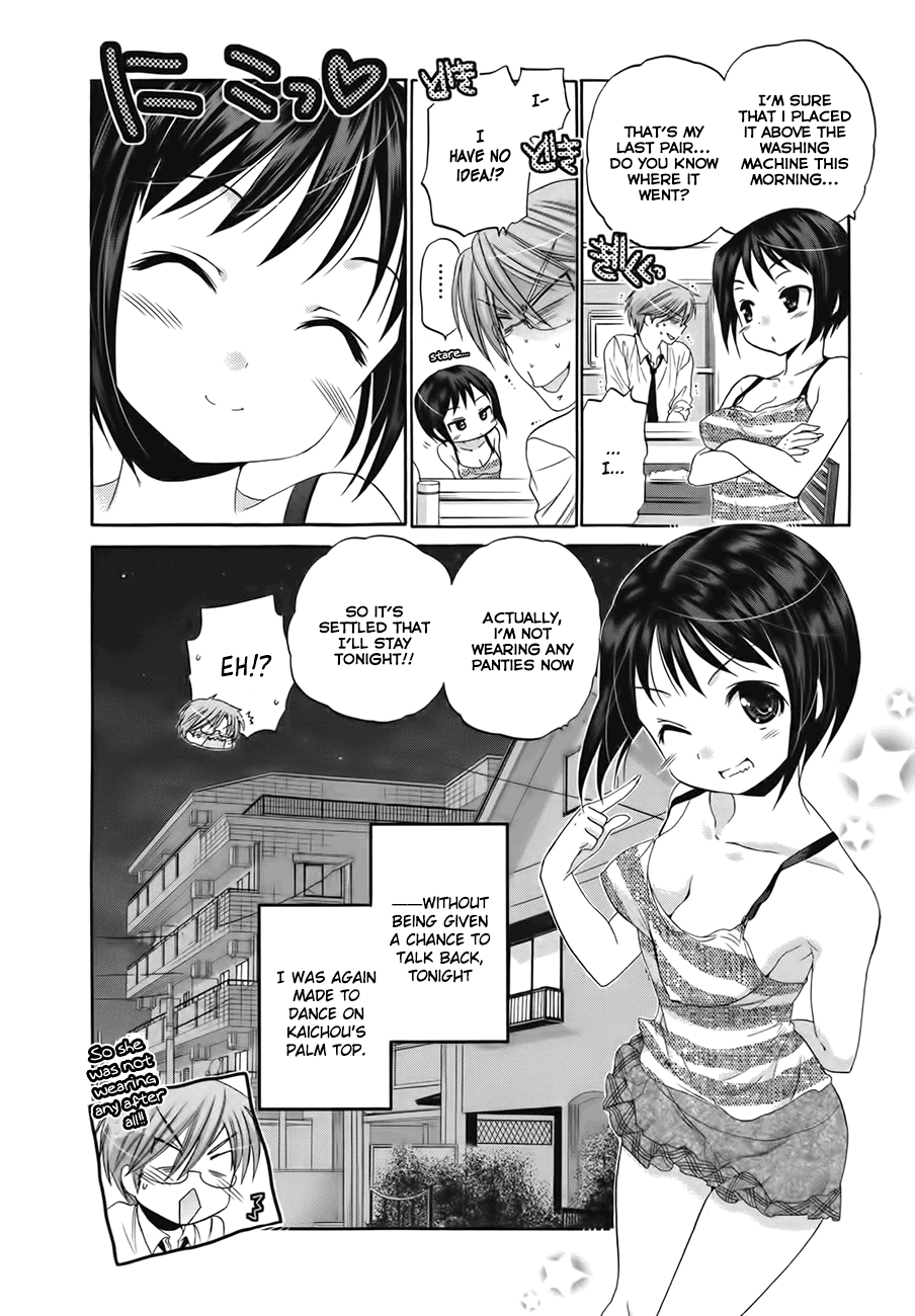 Okusama ga Seito Kaichou! Chapter 3 page 30 - Chapter 3: A certain everyday with the SC President