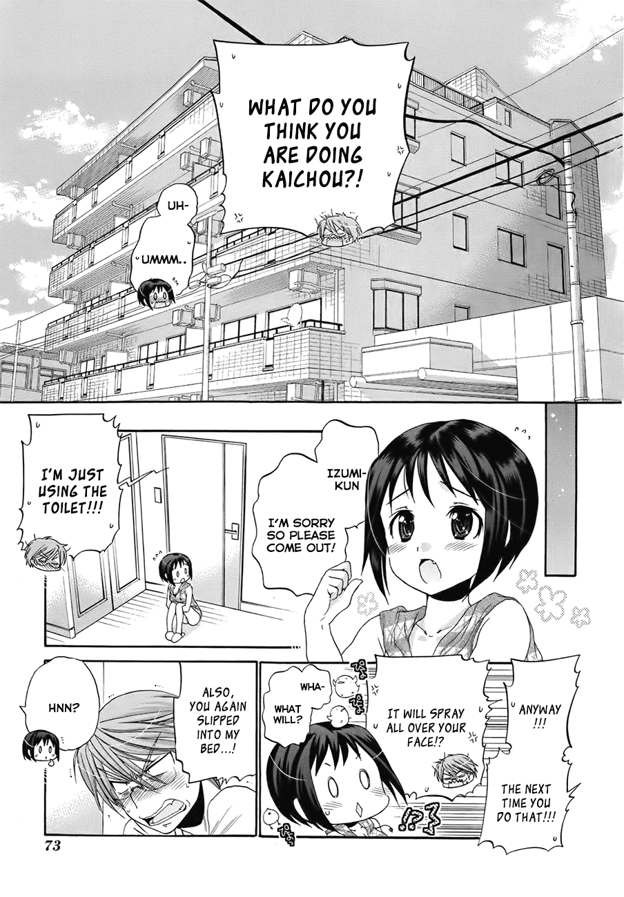 Okusama ga Seito Kaichou! Chapter 3 page 7 - Chapter 3: A certain everyday with the SC President