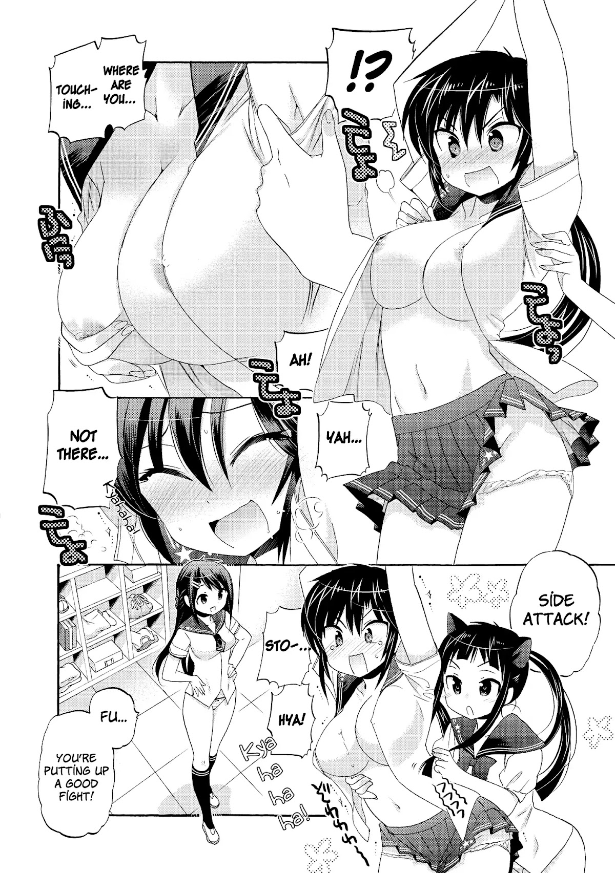 Okusama ga Seito Kaichou! Chapter 30.5 page 11 - Chapter 30.5: Extra Chapter