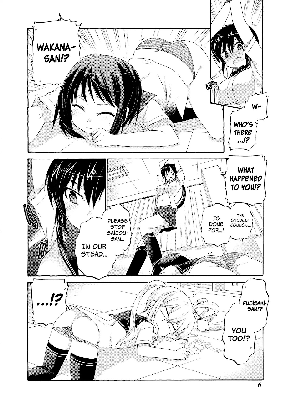 Okusama ga Seito Kaichou! Chapter 30.5 page 7 - Chapter 30.5: Extra Chapter