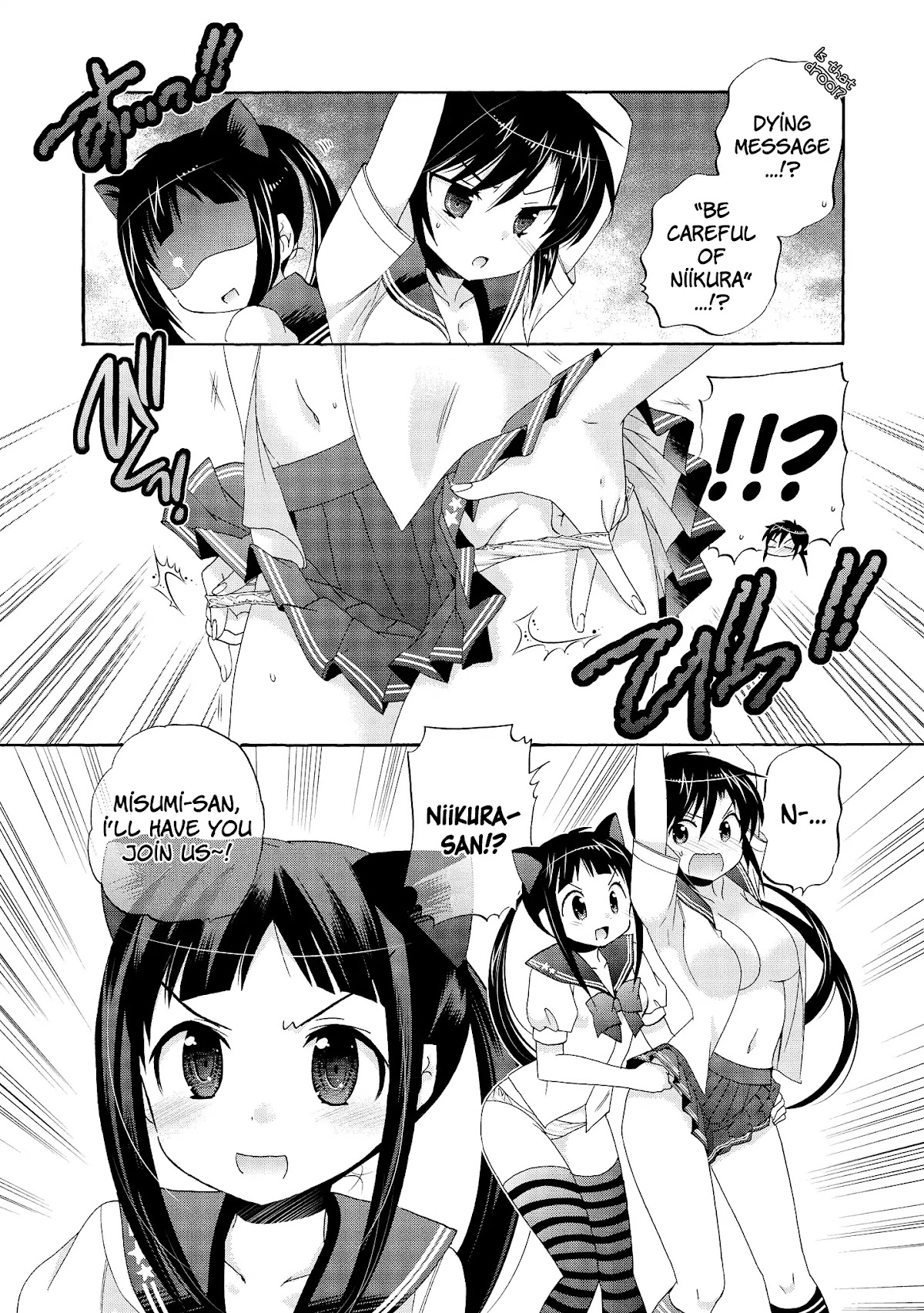 Okusama ga Seito Kaichou! Chapter 30.5 page 8 - Chapter 30.5: Extra Chapter