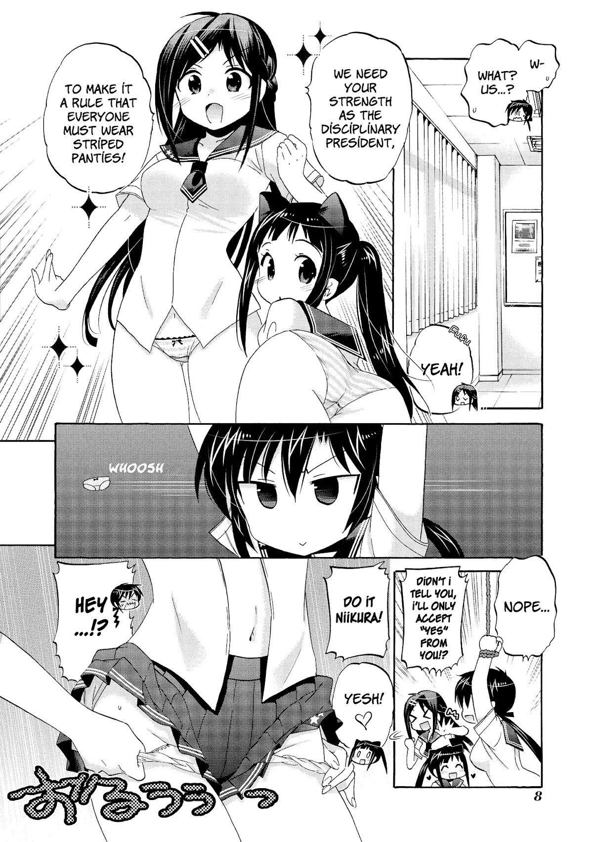 Okusama ga Seito Kaichou! Chapter 30.5 page 9 - Chapter 30.5: Extra Chapter