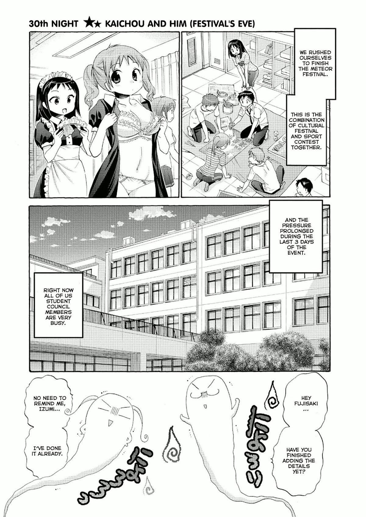 Okusama ga Seito Kaichou! Chapter 30 page 1 - Chapter 30: Kaichou and Him (Festival's Eve)