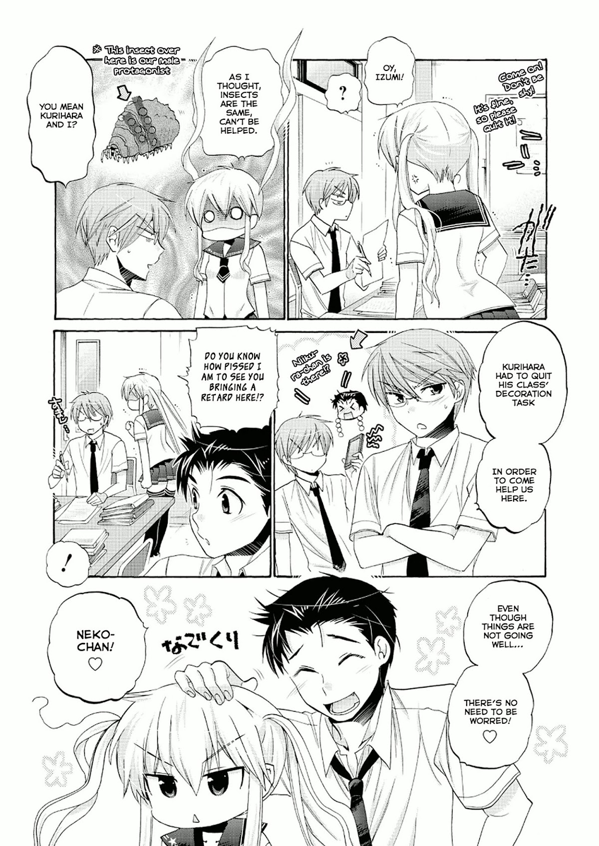 Okusama ga Seito Kaichou! Chapter 30 page 11 - Chapter 30: Kaichou and Him (Festival's Eve)