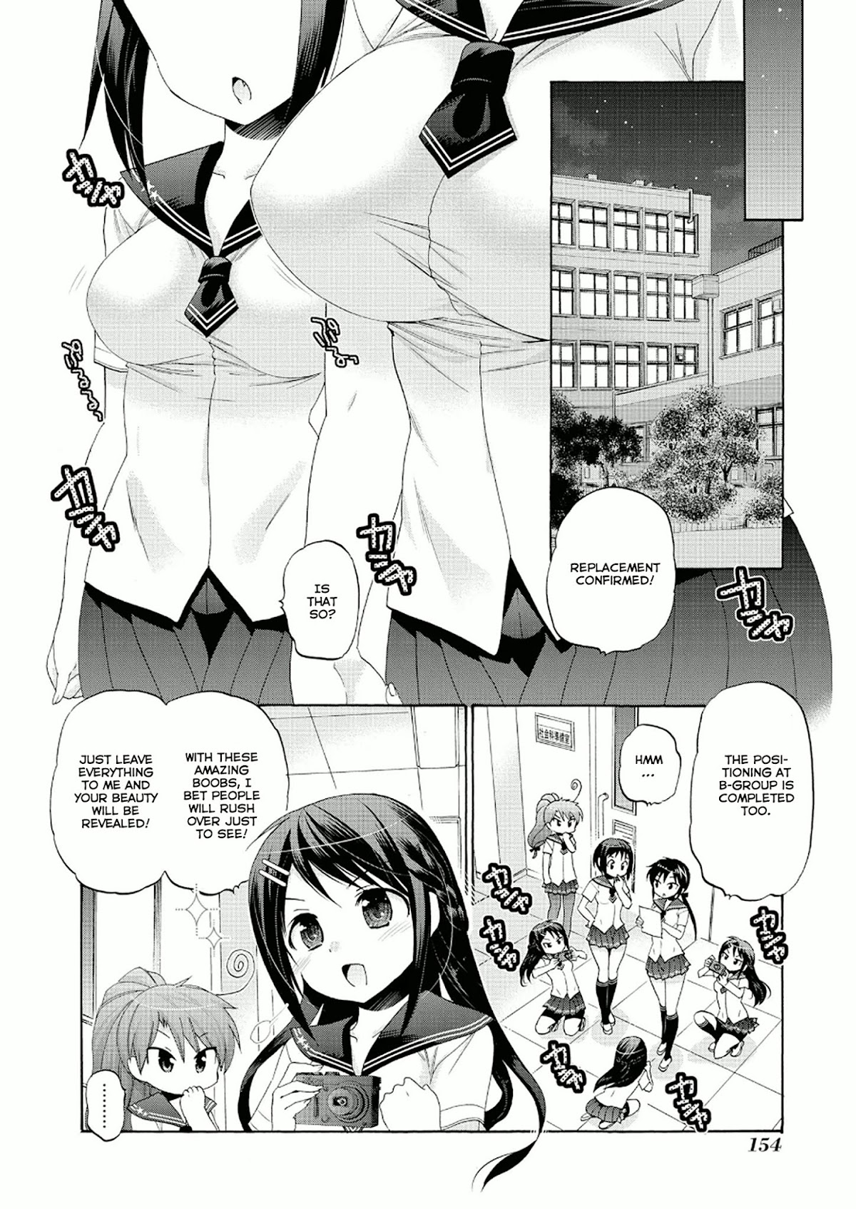 Okusama ga Seito Kaichou! Chapter 30 page 20 - Chapter 30: Kaichou and Him (Festival's Eve)