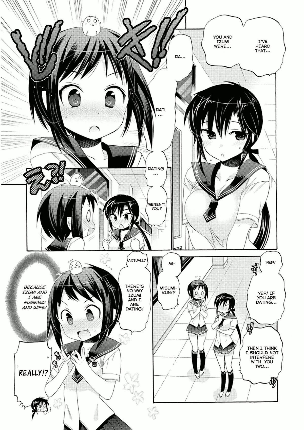 Okusama ga Seito Kaichou! Chapter 30 page 25 - Chapter 30: Kaichou and Him (Festival's Eve)