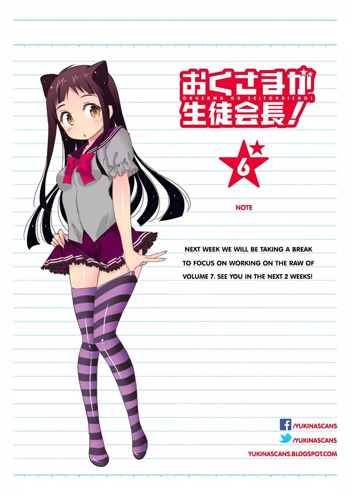 Okusama ga Seito Kaichou! Chapter 30 page 37 - Chapter 30: Kaichou and Him (Festival's Eve)