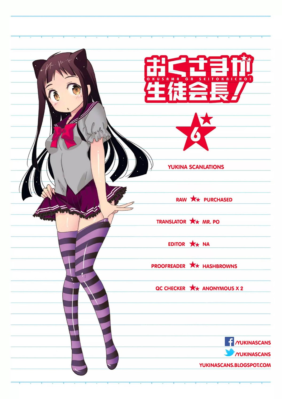 Okusama ga Seito Kaichou! Chapter 30 page 38 - Chapter 30: Kaichou and Him (Festival's Eve)