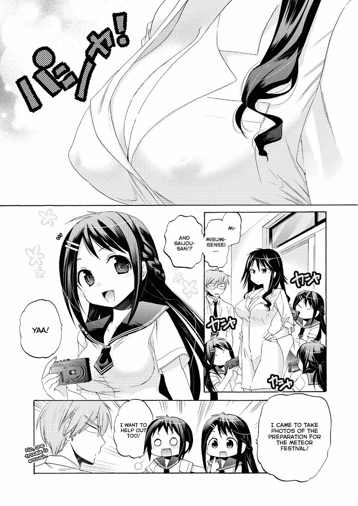 Okusama ga Seito Kaichou! Chapter 30 page 8 - Chapter 30: Kaichou and Him (Festival's Eve)