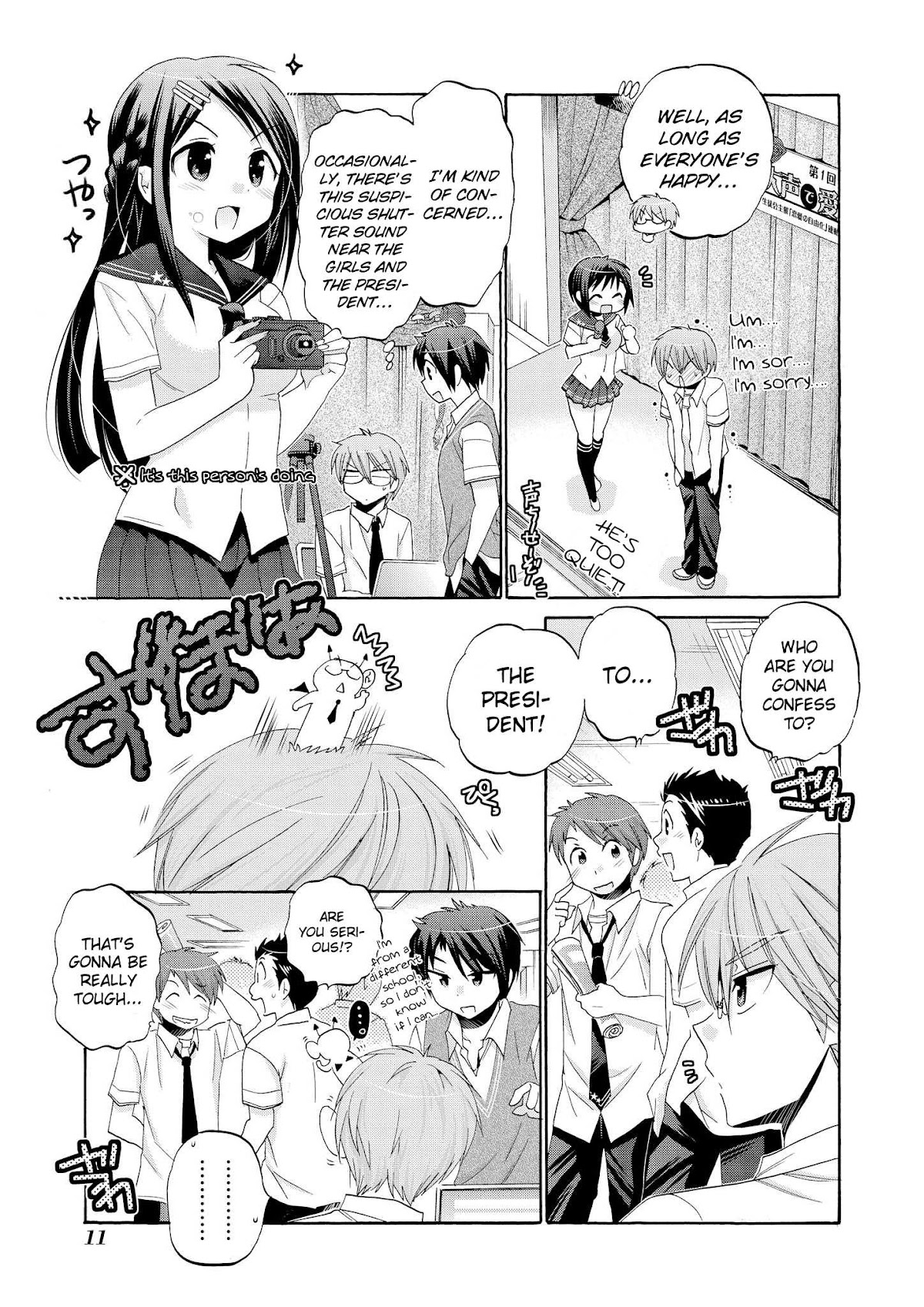 Okusama ga Seito Kaichou! Chapter 31 page 12 - Chapter 31: Fuku-Kaichou and Him (During the Festival)