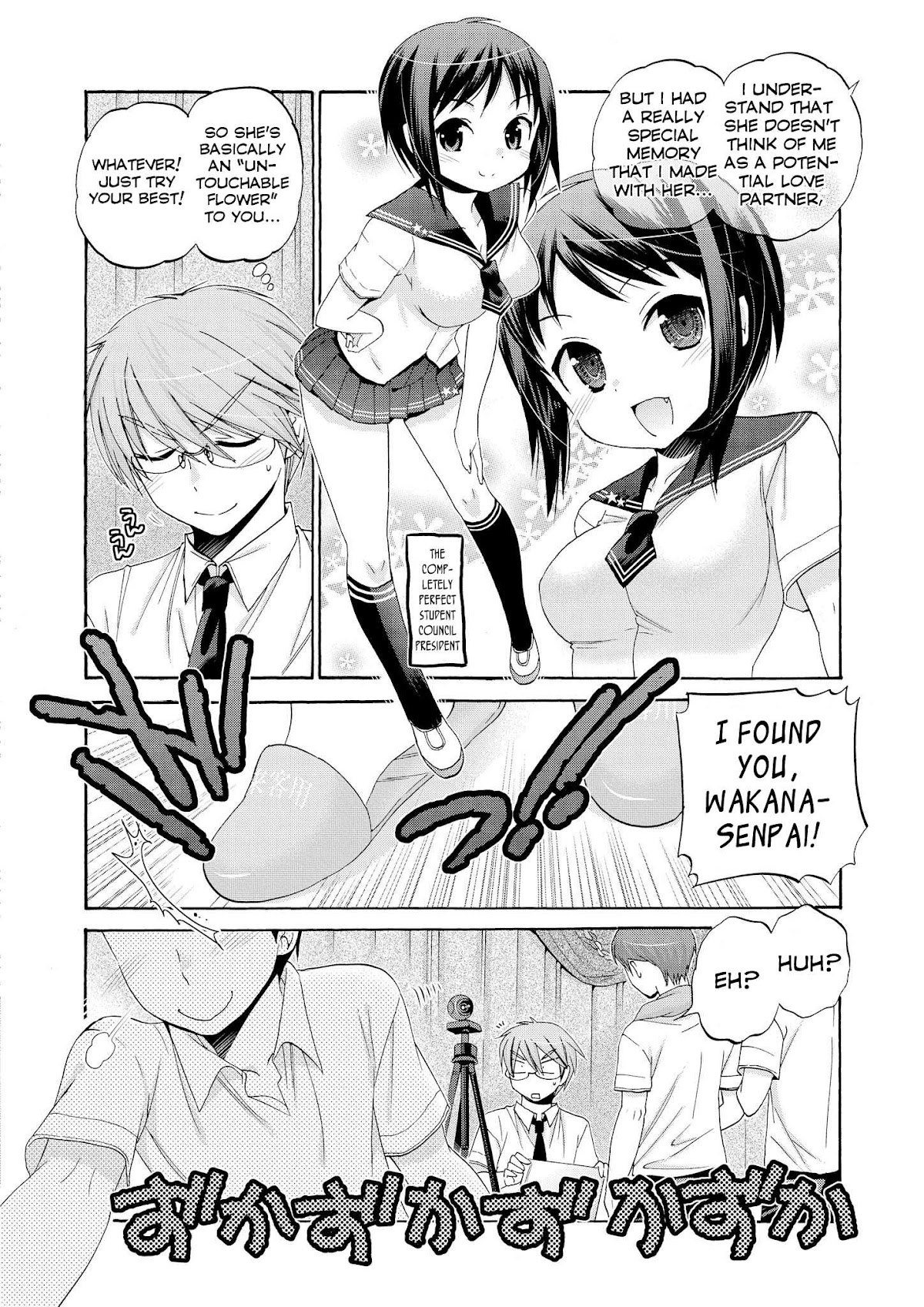 Okusama ga Seito Kaichou! Chapter 31 page 13 - Chapter 31: Fuku-Kaichou and Him (During the Festival)