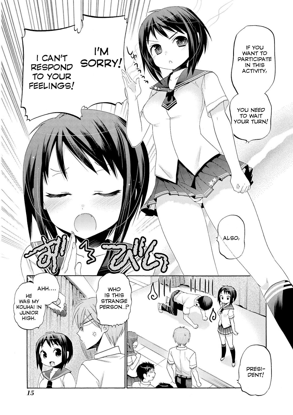 Okusama ga Seito Kaichou! Chapter 31 page 16 - Chapter 31: Fuku-Kaichou and Him (During the Festival)