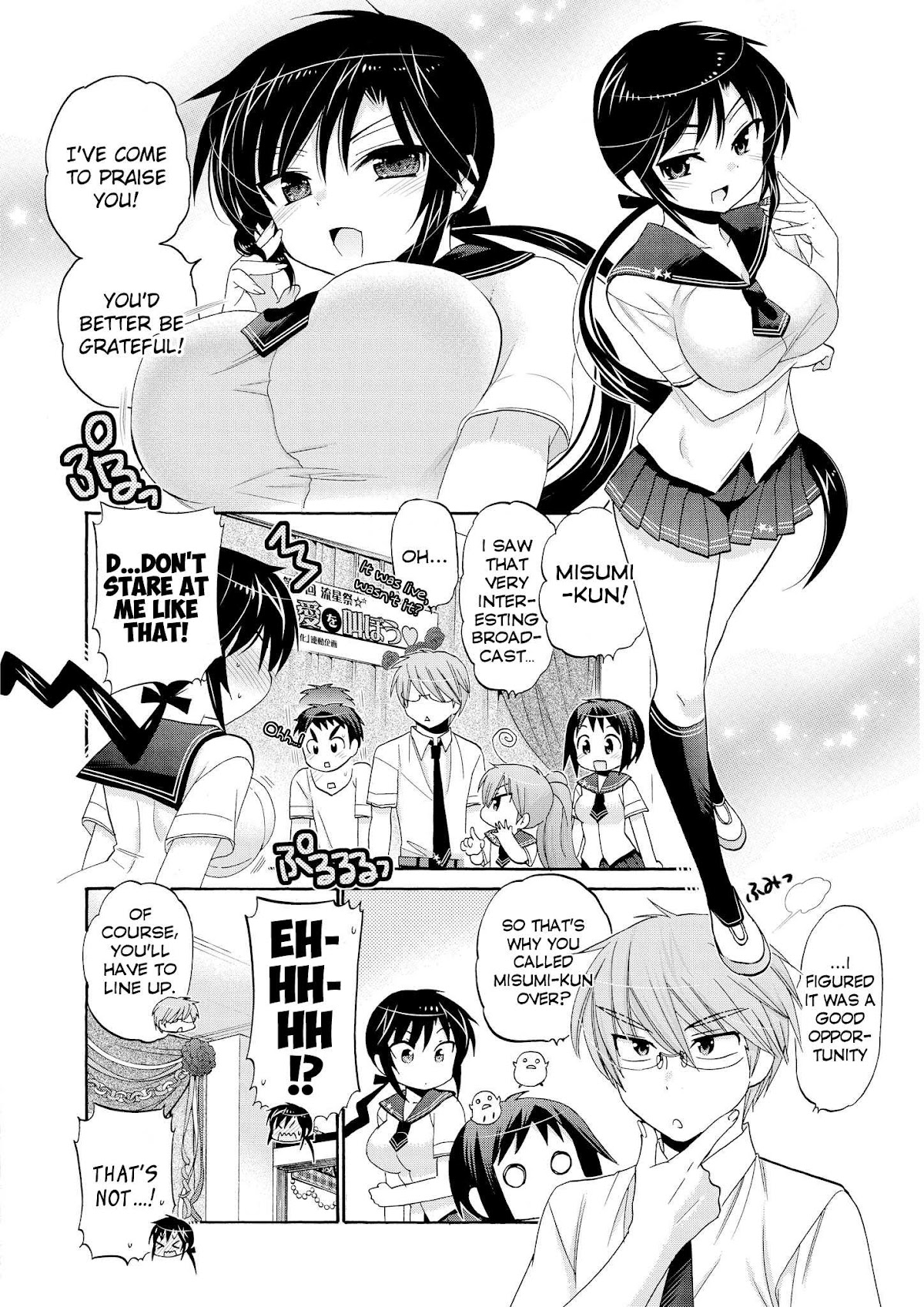 Okusama ga Seito Kaichou! Chapter 31 page 19 - Chapter 31: Fuku-Kaichou and Him (During the Festival)