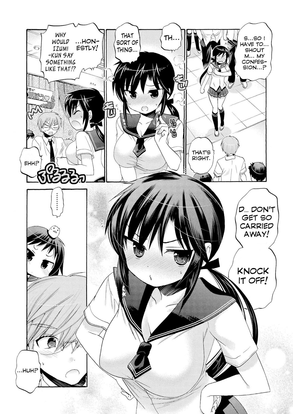 Okusama ga Seito Kaichou! Chapter 31 page 20 - Chapter 31: Fuku-Kaichou and Him (During the Festival)
