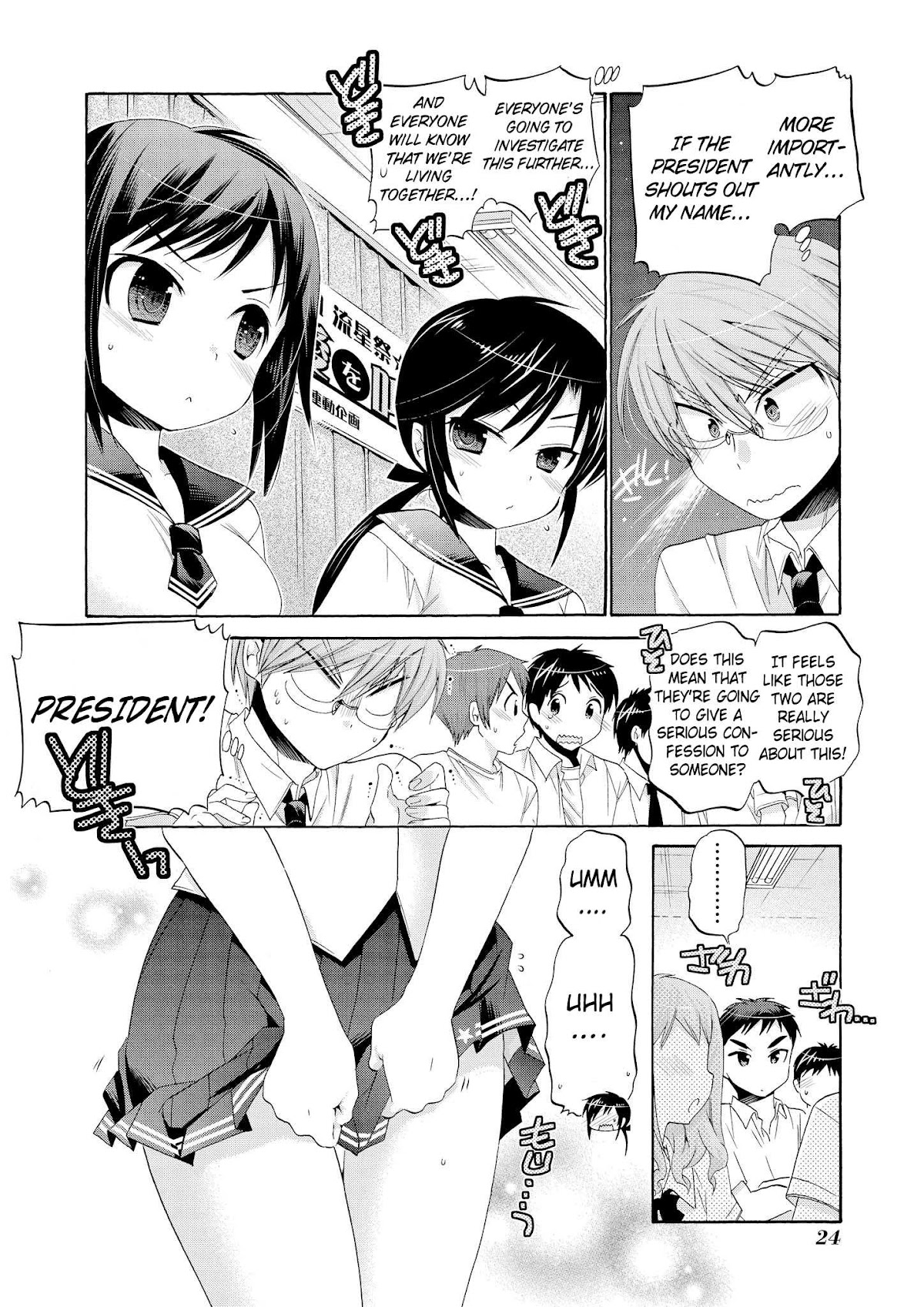 Okusama ga Seito Kaichou! Chapter 31 page 25 - Chapter 31: Fuku-Kaichou and Him (During the Festival)