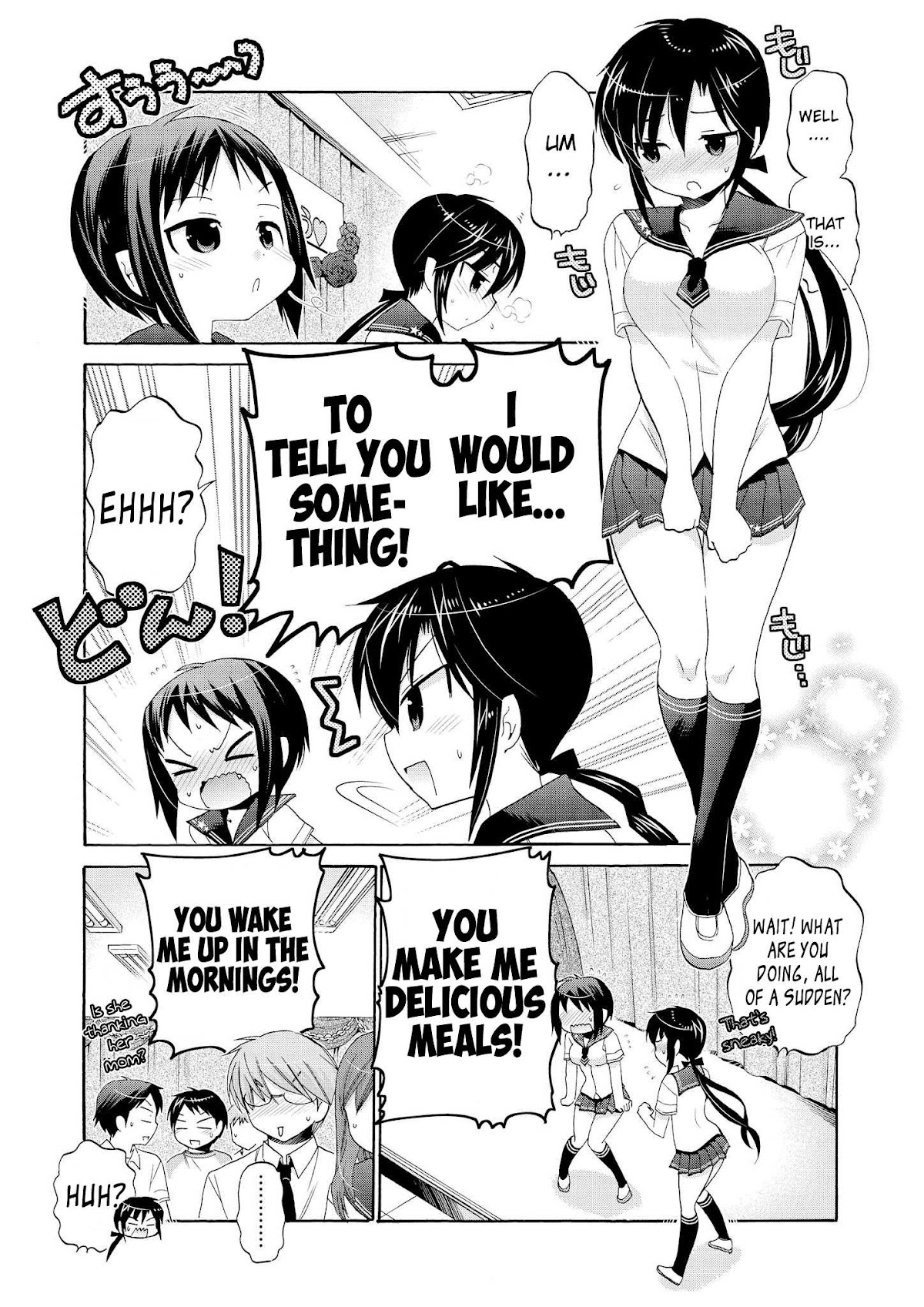 Okusama ga Seito Kaichou! Chapter 31 page 26 - Chapter 31: Fuku-Kaichou and Him (During the Festival)