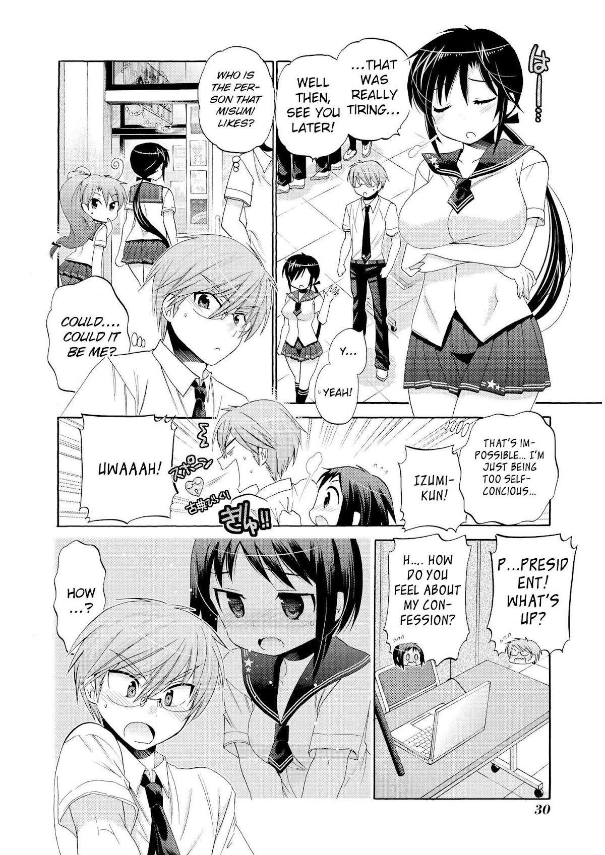 Okusama ga Seito Kaichou! Chapter 31 page 31 - Chapter 31: Fuku-Kaichou and Him (During the Festival)