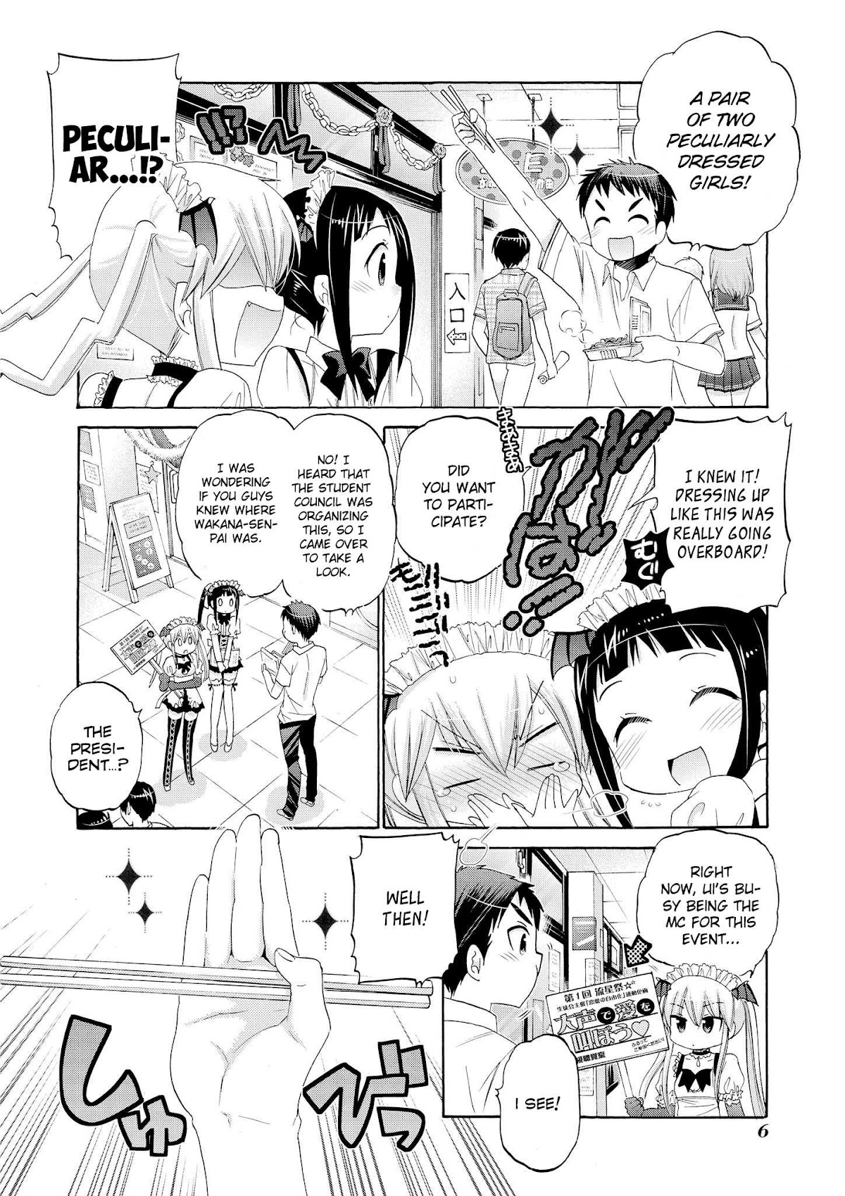 Okusama ga Seito Kaichou! Chapter 31 page 7 - Chapter 31: Fuku-Kaichou and Him (During the Festival)