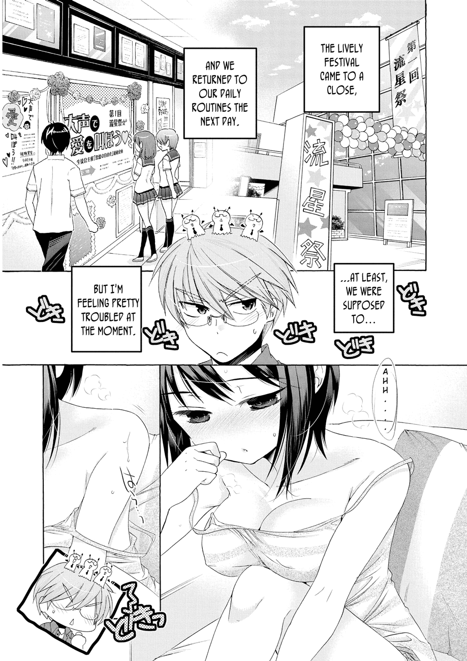 Okusama ga Seito Kaichou! Chapter 32 page 1 - Chapter 32: Fuku-Kaichou’s Long Night