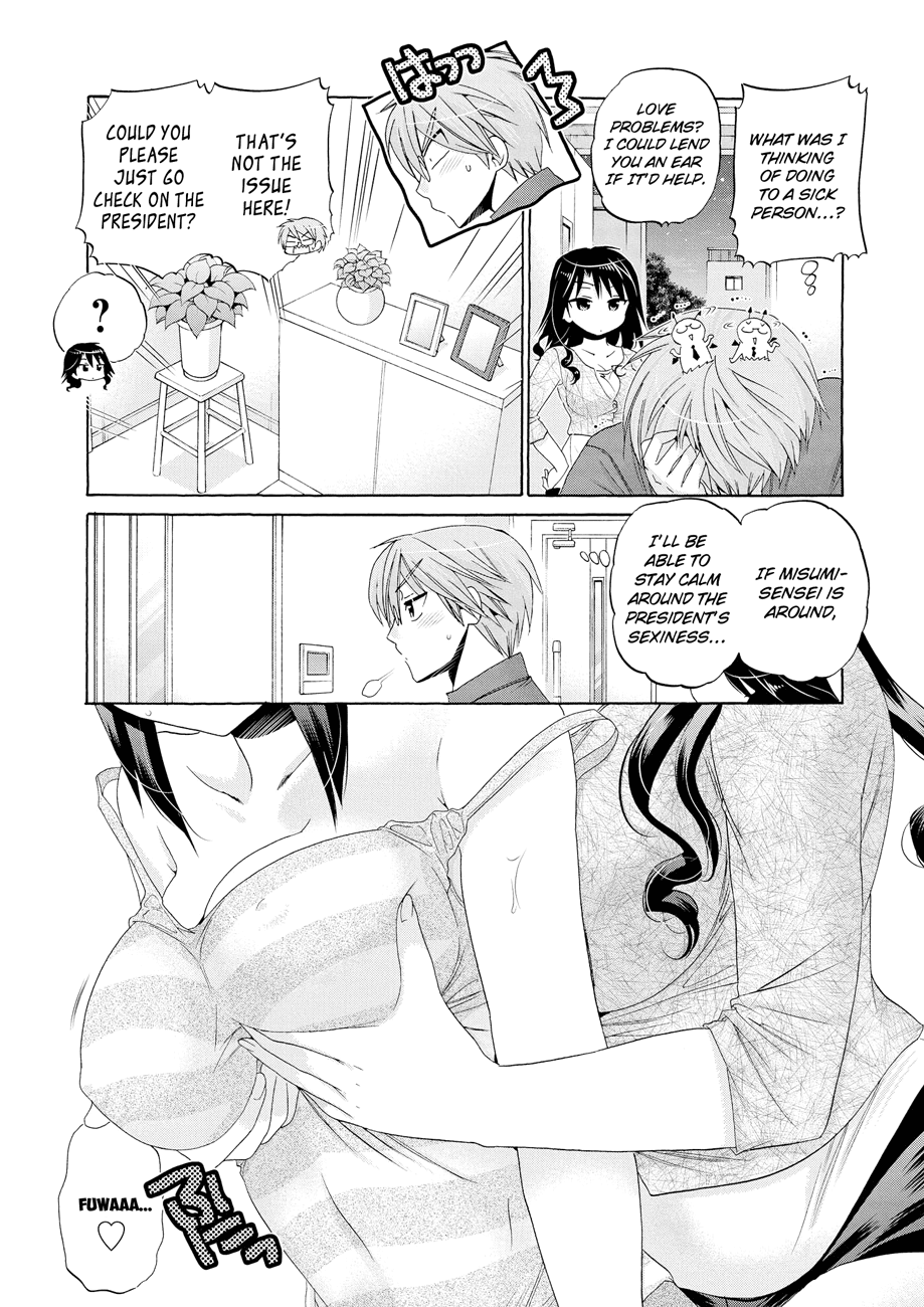 Okusama ga Seito Kaichou! Chapter 32 page 17 - Chapter 32: Fuku-Kaichou’s Long Night