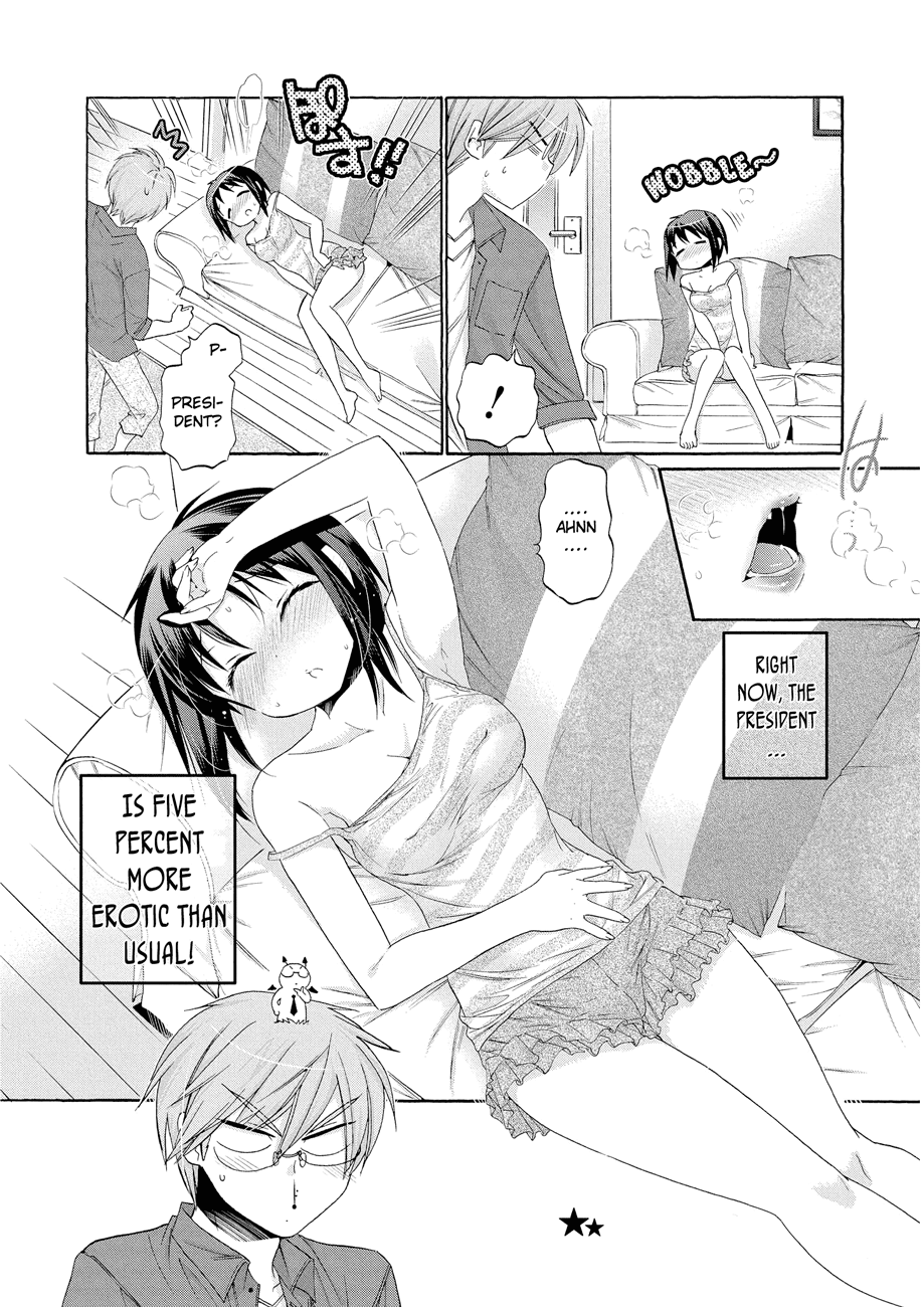 Okusama ga Seito Kaichou! Chapter 32 page 2 - Chapter 32: Fuku-Kaichou’s Long Night