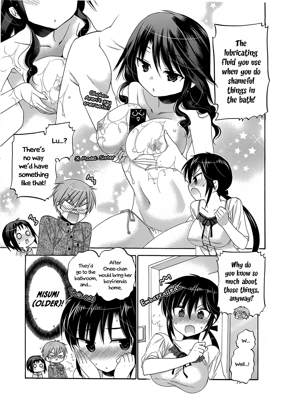 Okusama ga Seito Kaichou! Chapter 33 page 17 - Chapter 33: Kaichou and the Public Morals Committee Chairman’s Nonnegotiable Fight