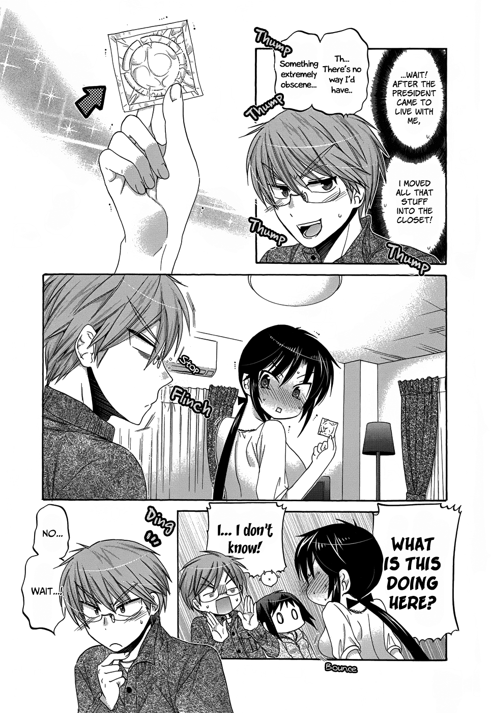 Okusama ga Seito Kaichou! Chapter 33 page 21 - Chapter 33: Kaichou and the Public Morals Committee Chairman’s Nonnegotiable Fight